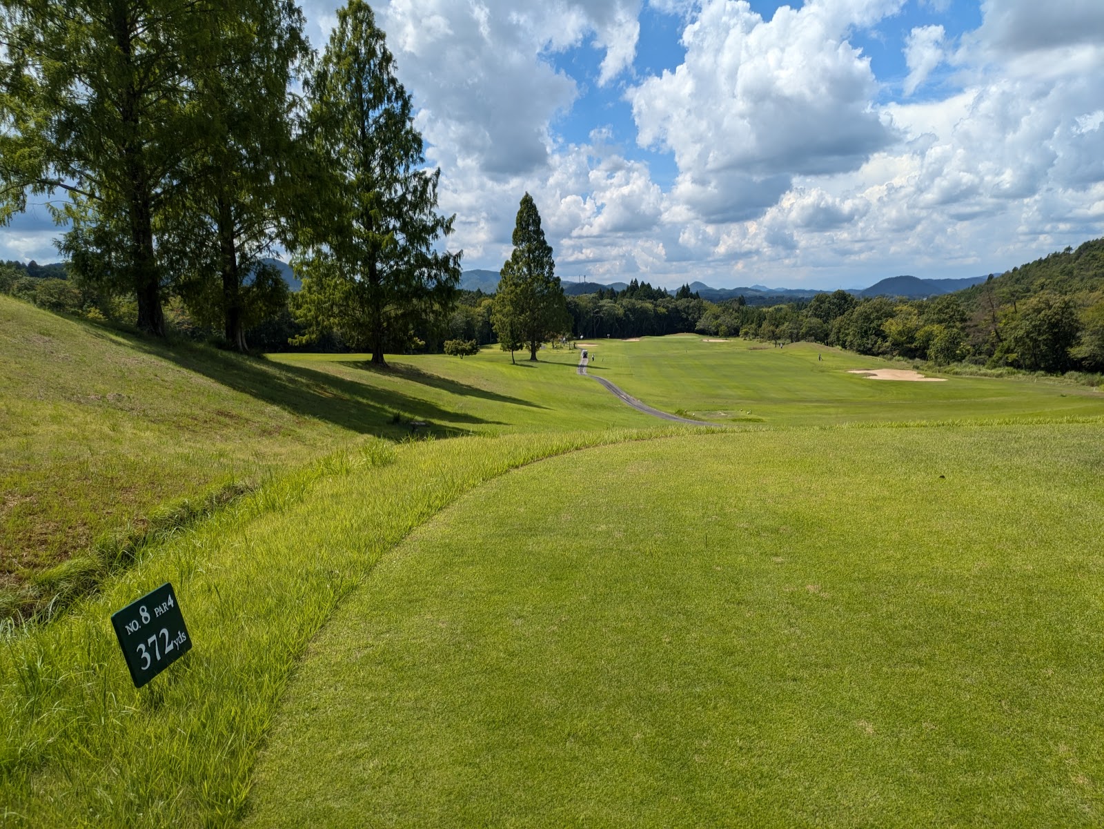 Taikoudaira Country club