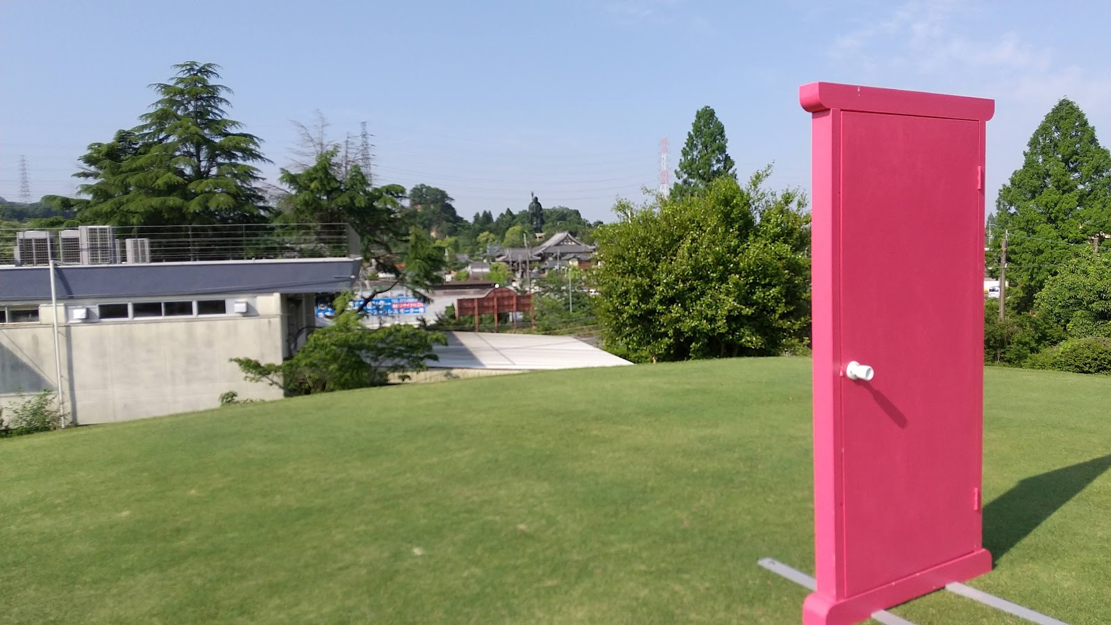 Osaka Public Golf Course - 4