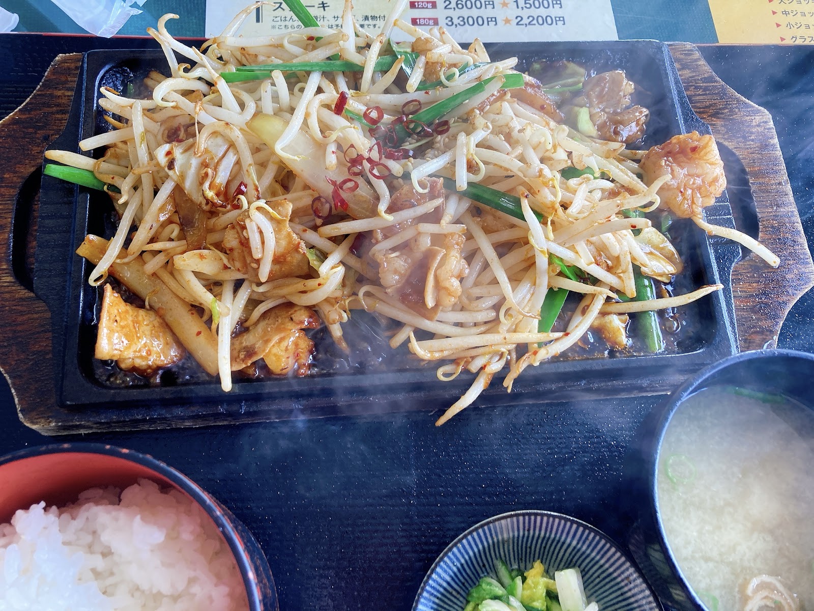 Kaga Central Golf Club - 2
