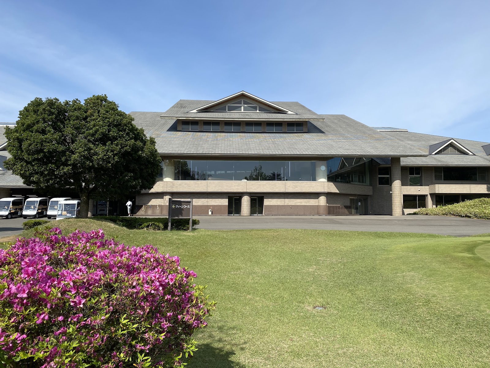 Yamashiro Golf Club - 3
