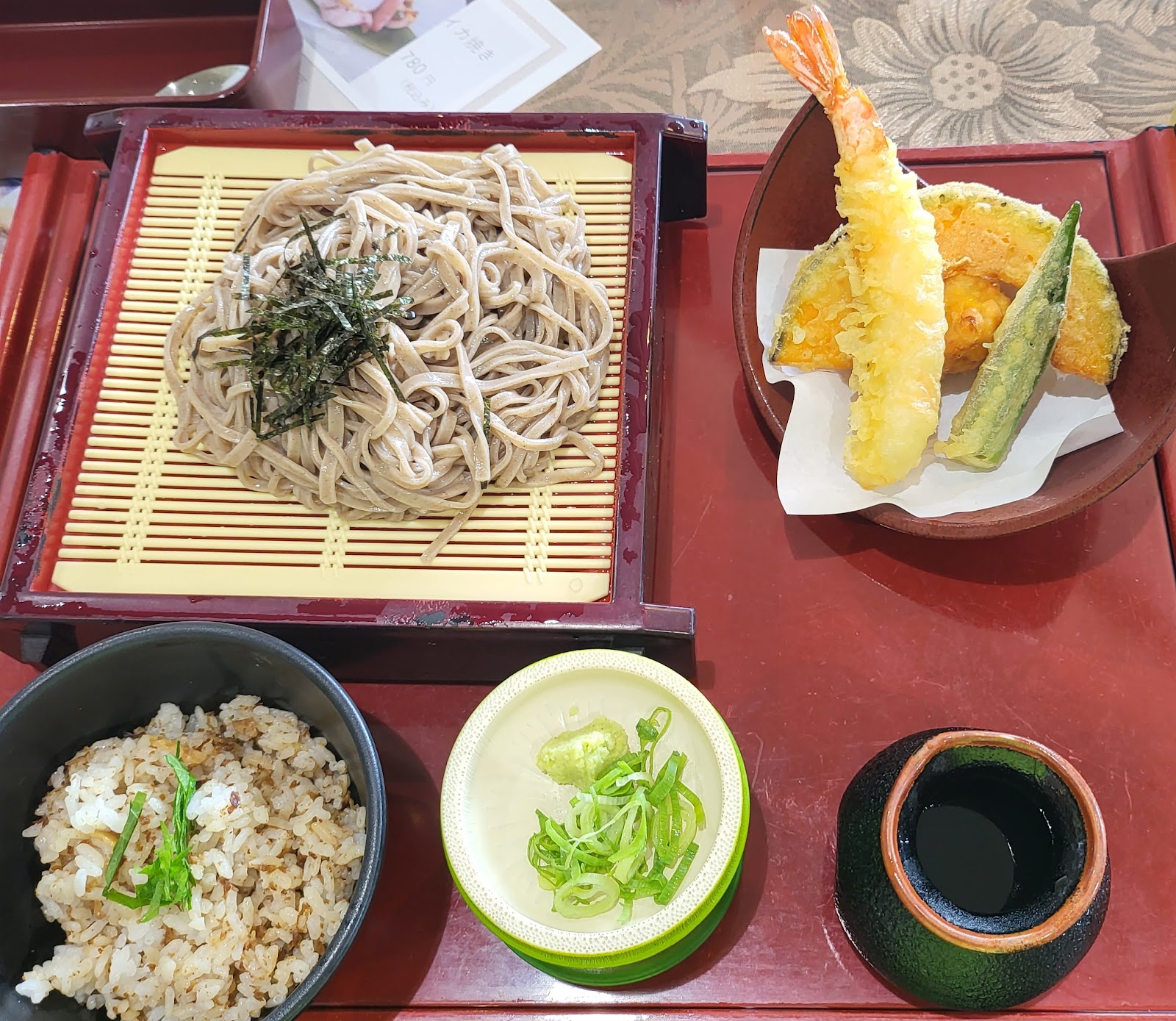 Kisaichi Country Club - 6