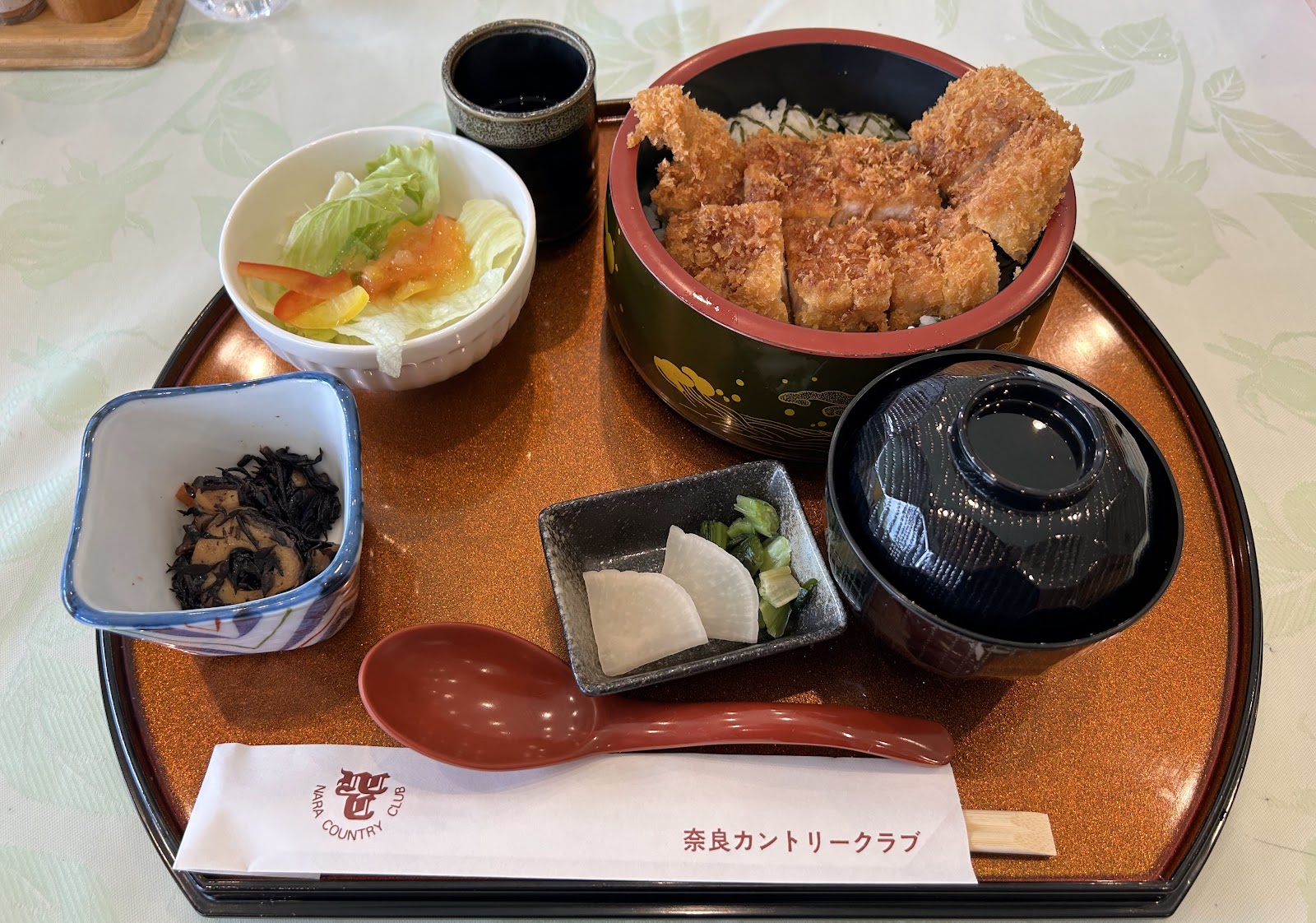 Nara Country Club - 2