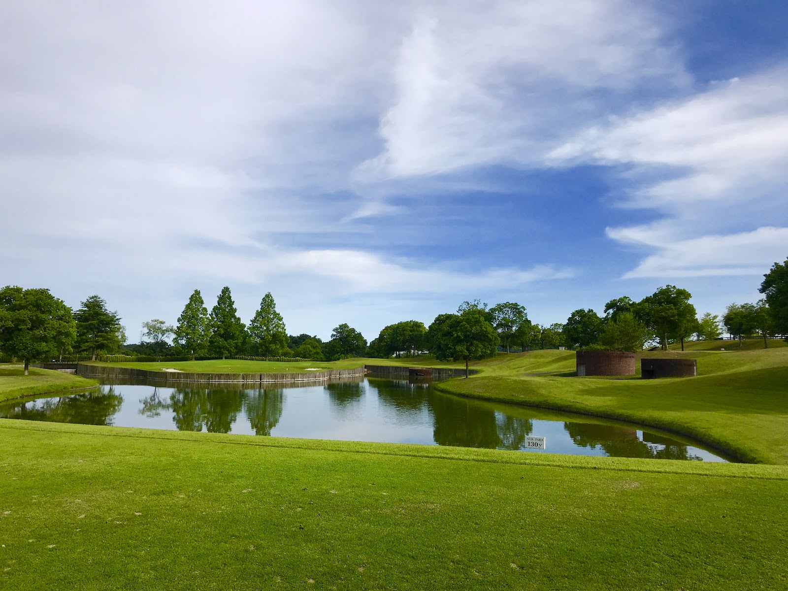 Helena International Country Club - 2