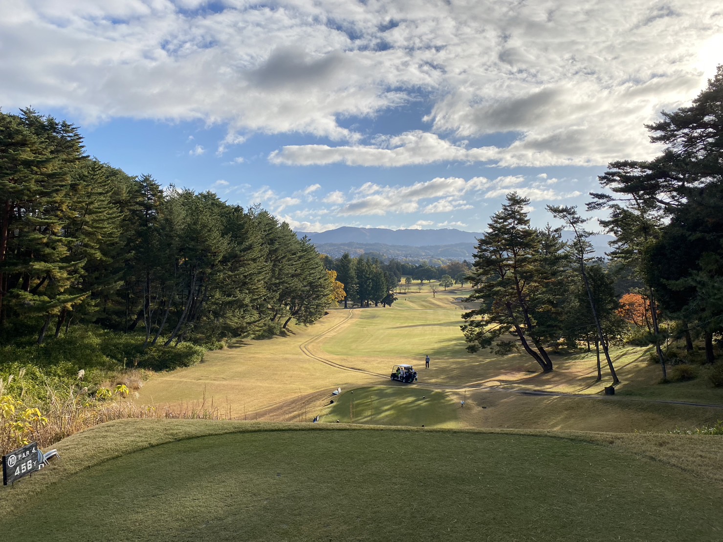Naruo Golf Club