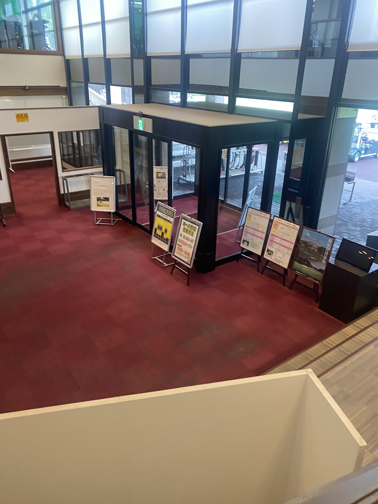 Kawanishi GC - 3