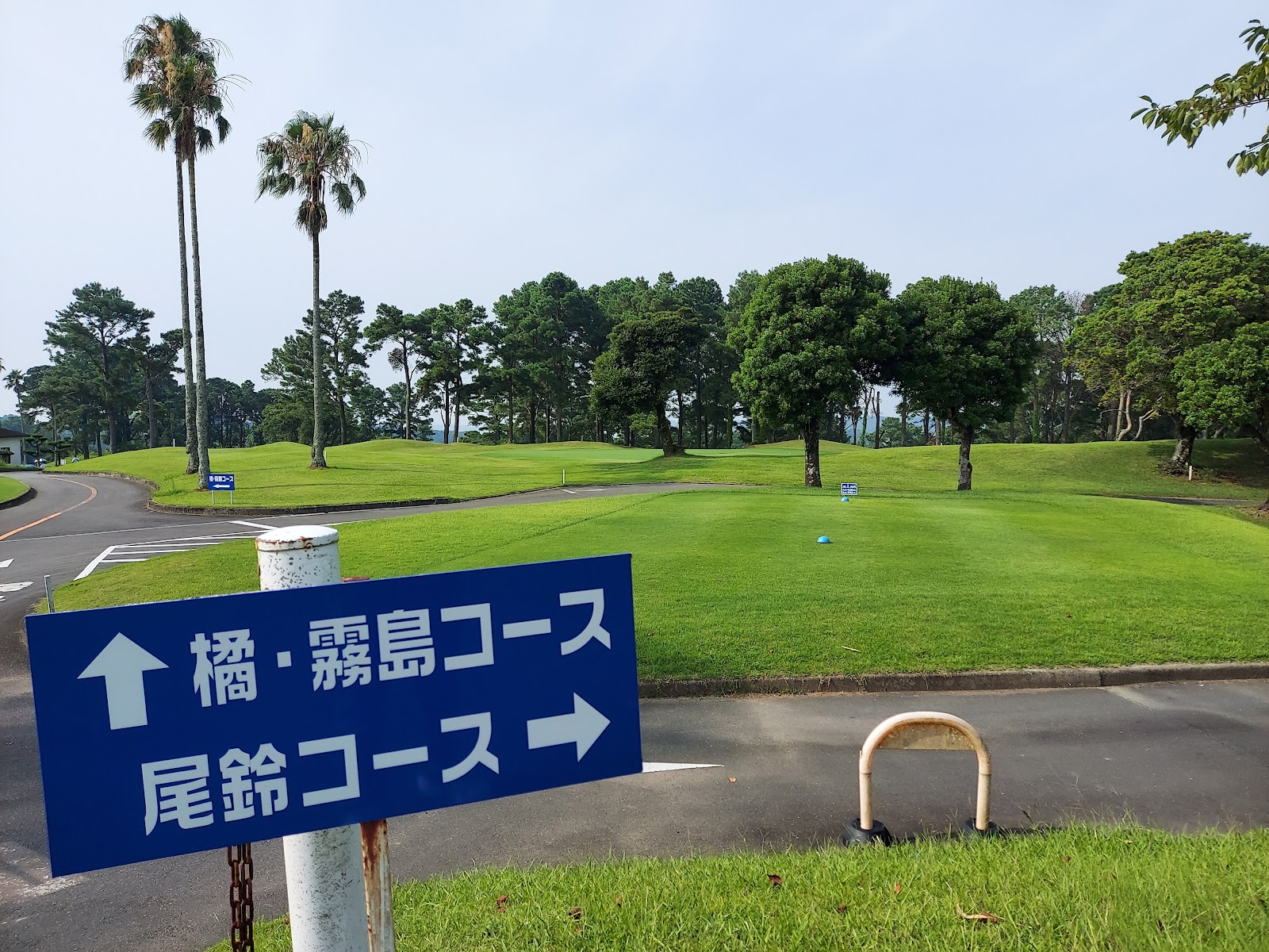Miyazaki international Golf Club - 3