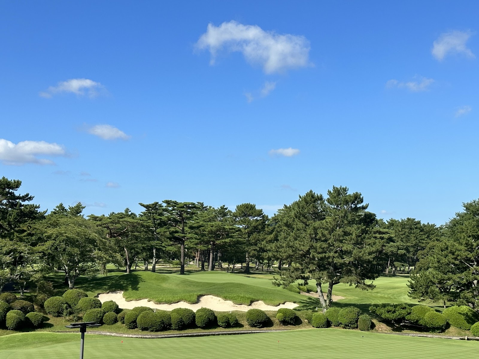Hirono Golf Club