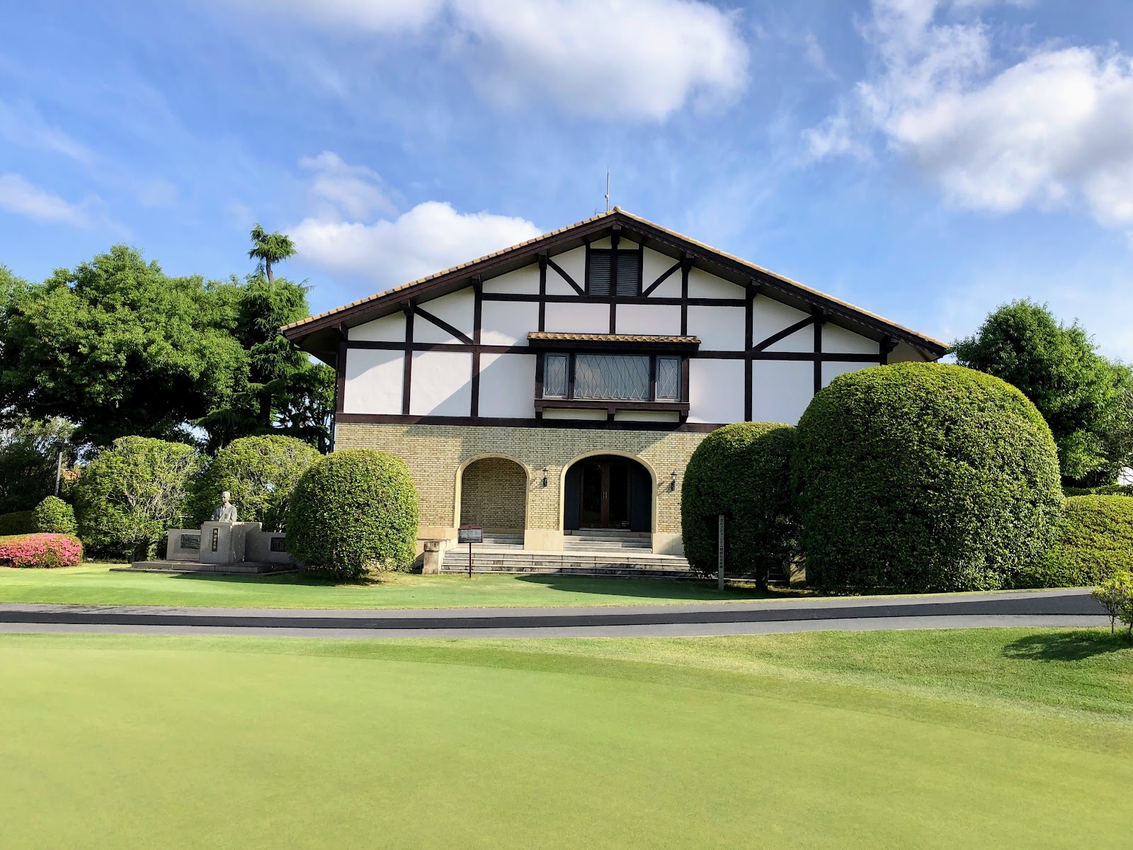 Hirono Golf Club - 5