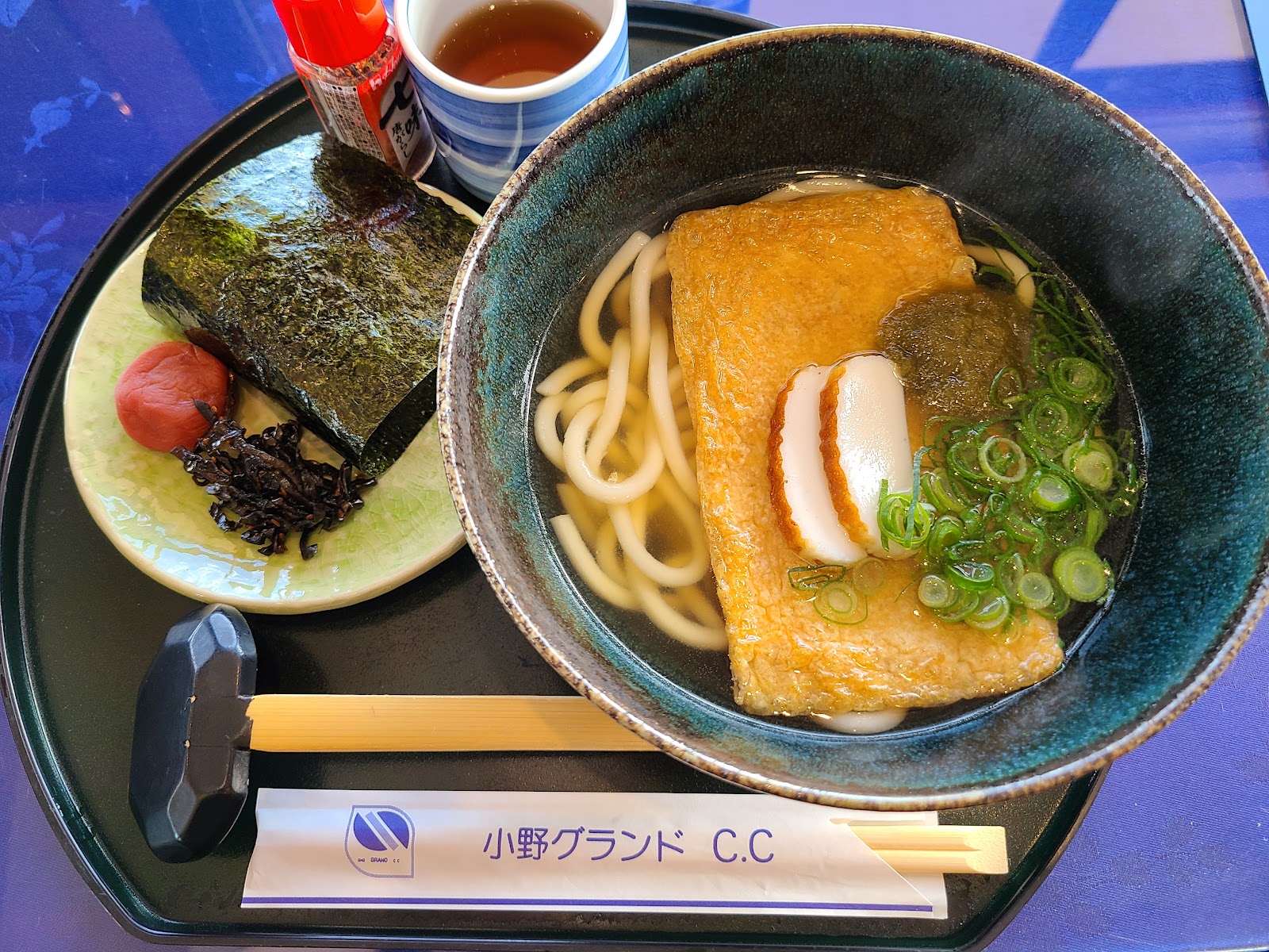 Ono Grand Country Club - 4