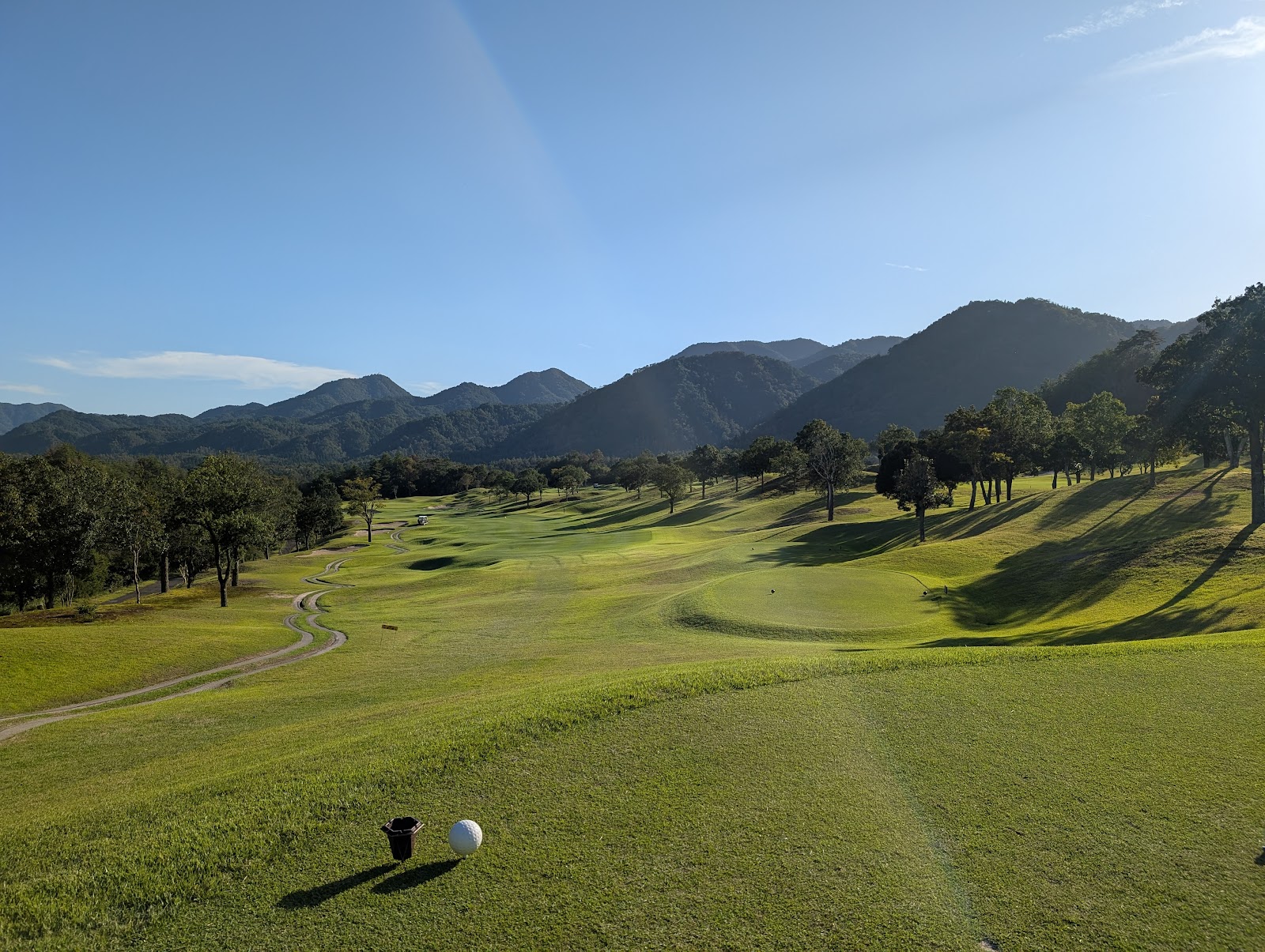 Chiyoda GC