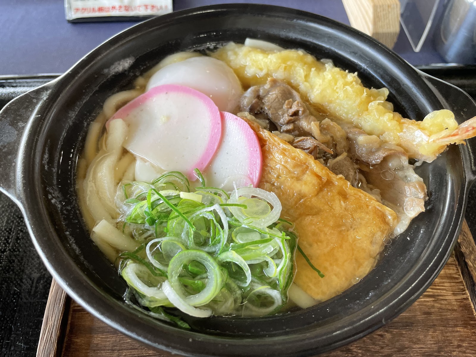 Izumizuhara Golf Club - 2