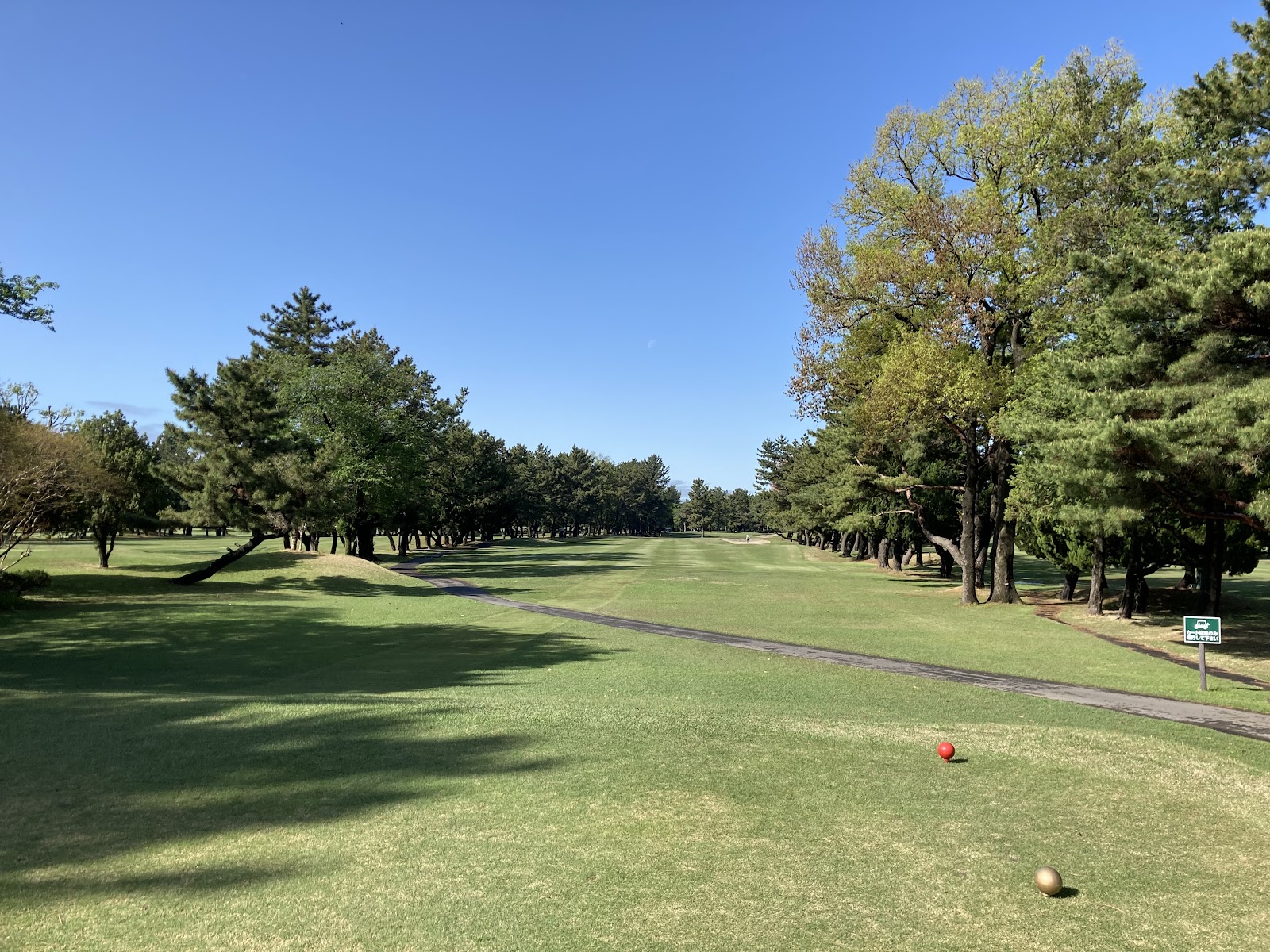 Urawa GC - 6