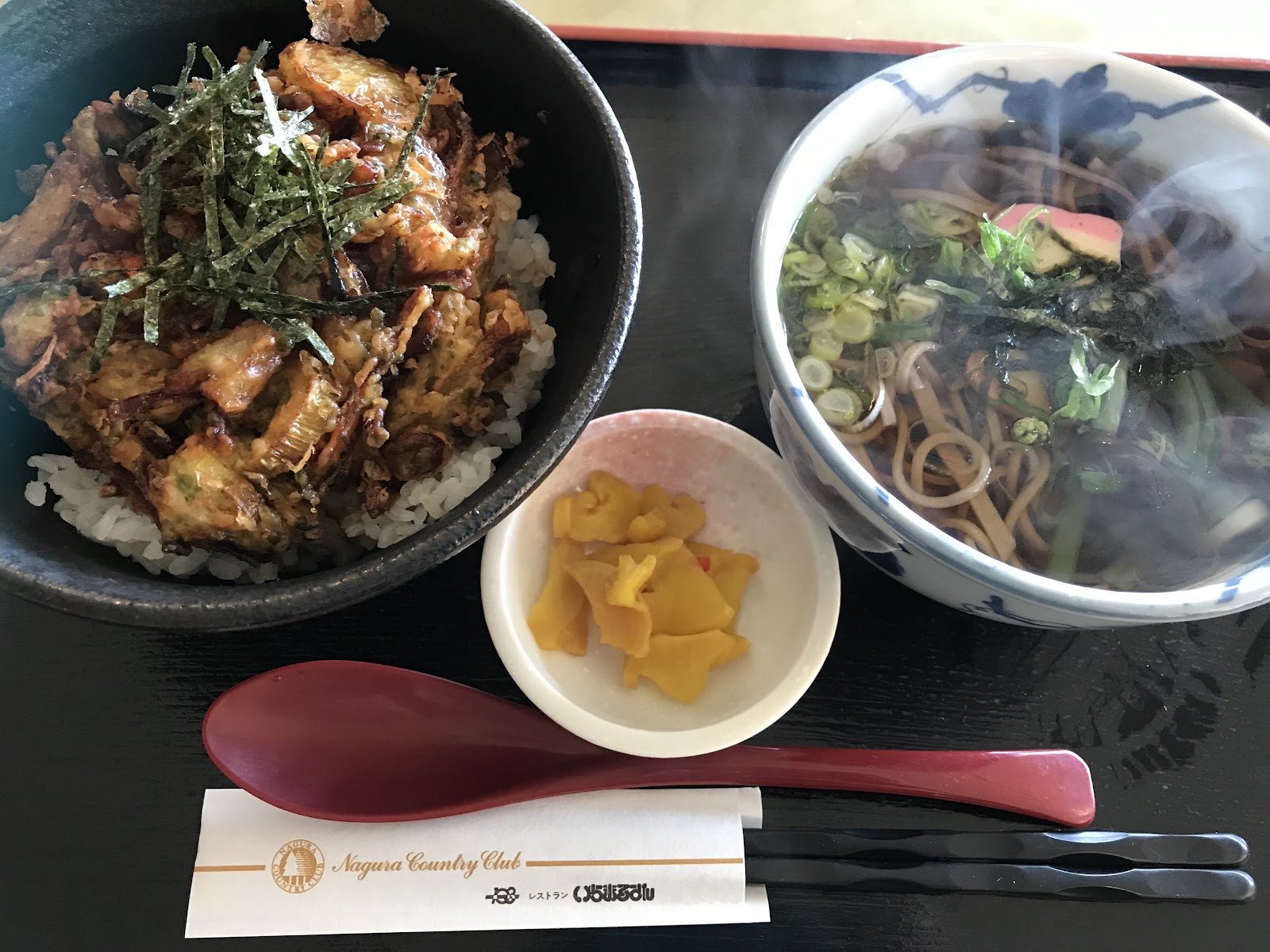 Nagura Country Club - 5