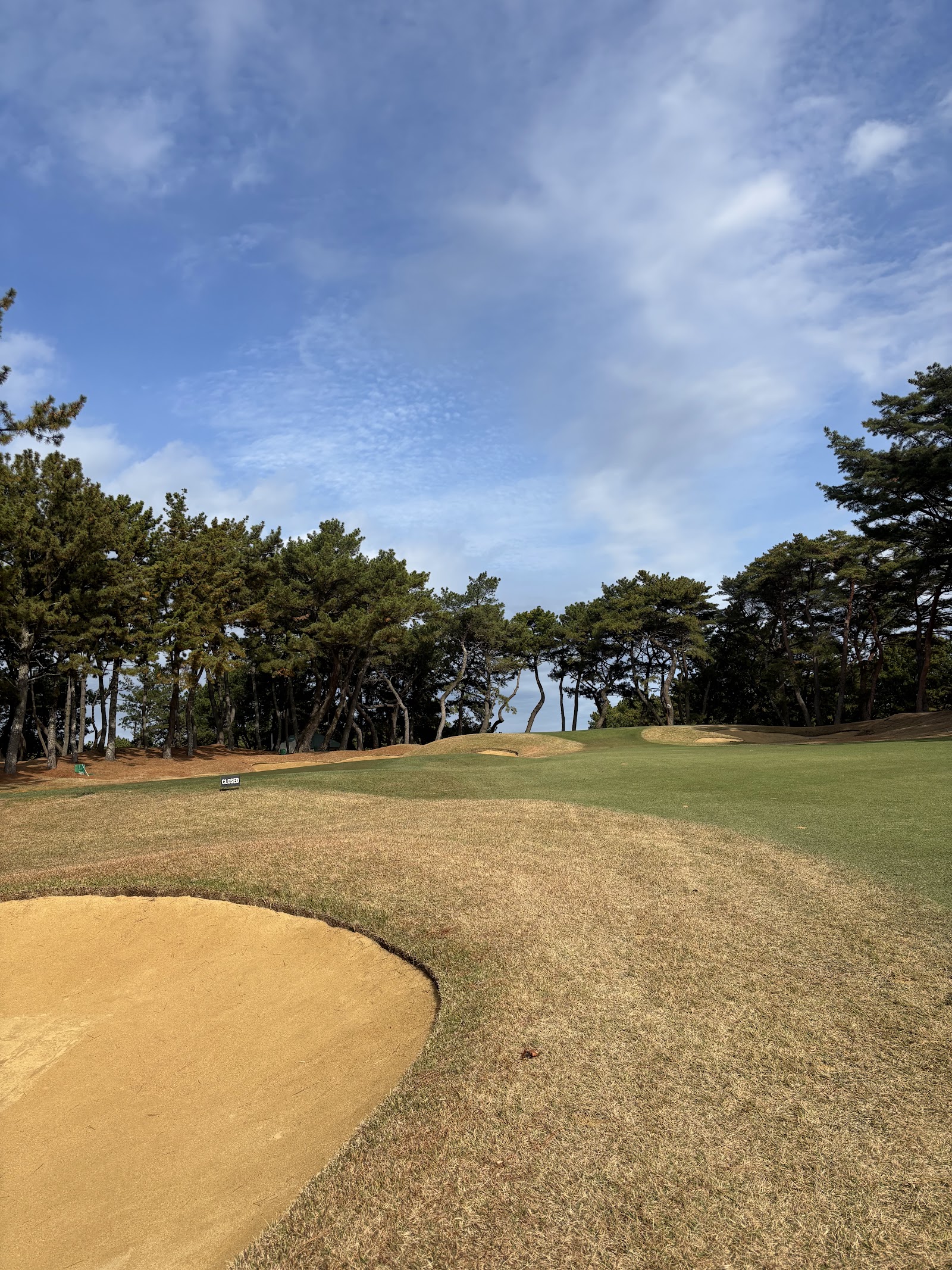 Koga Golf Links - 2
