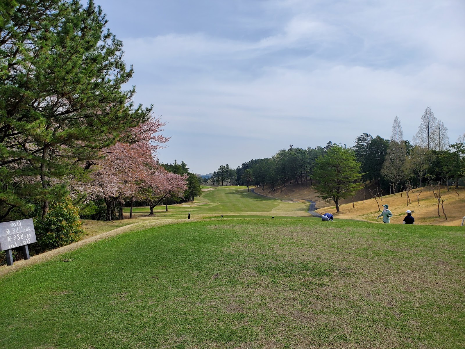 Tokyo Birdie Club - 5