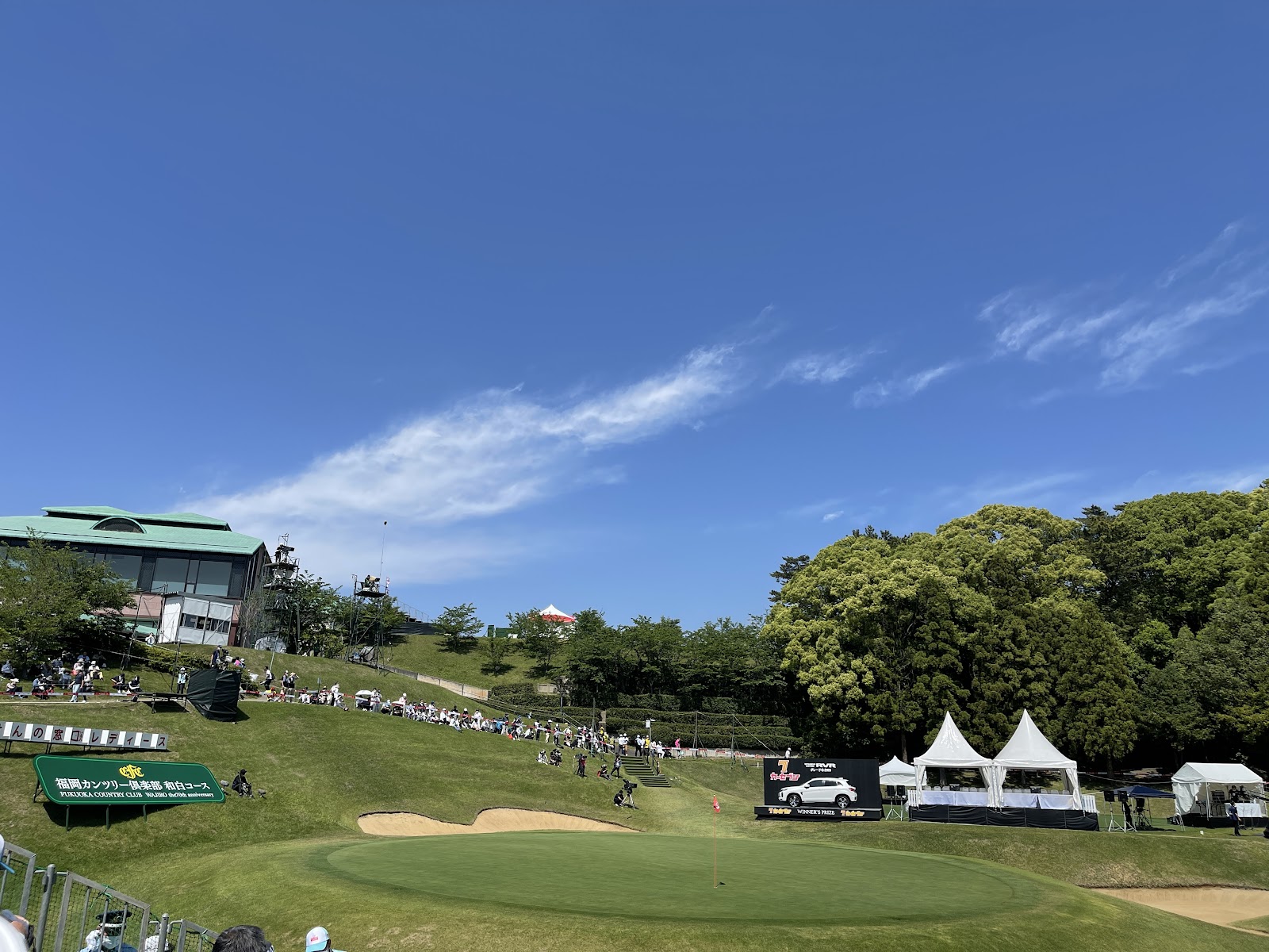 Fukuoka Country Club Wajiro Course - 3