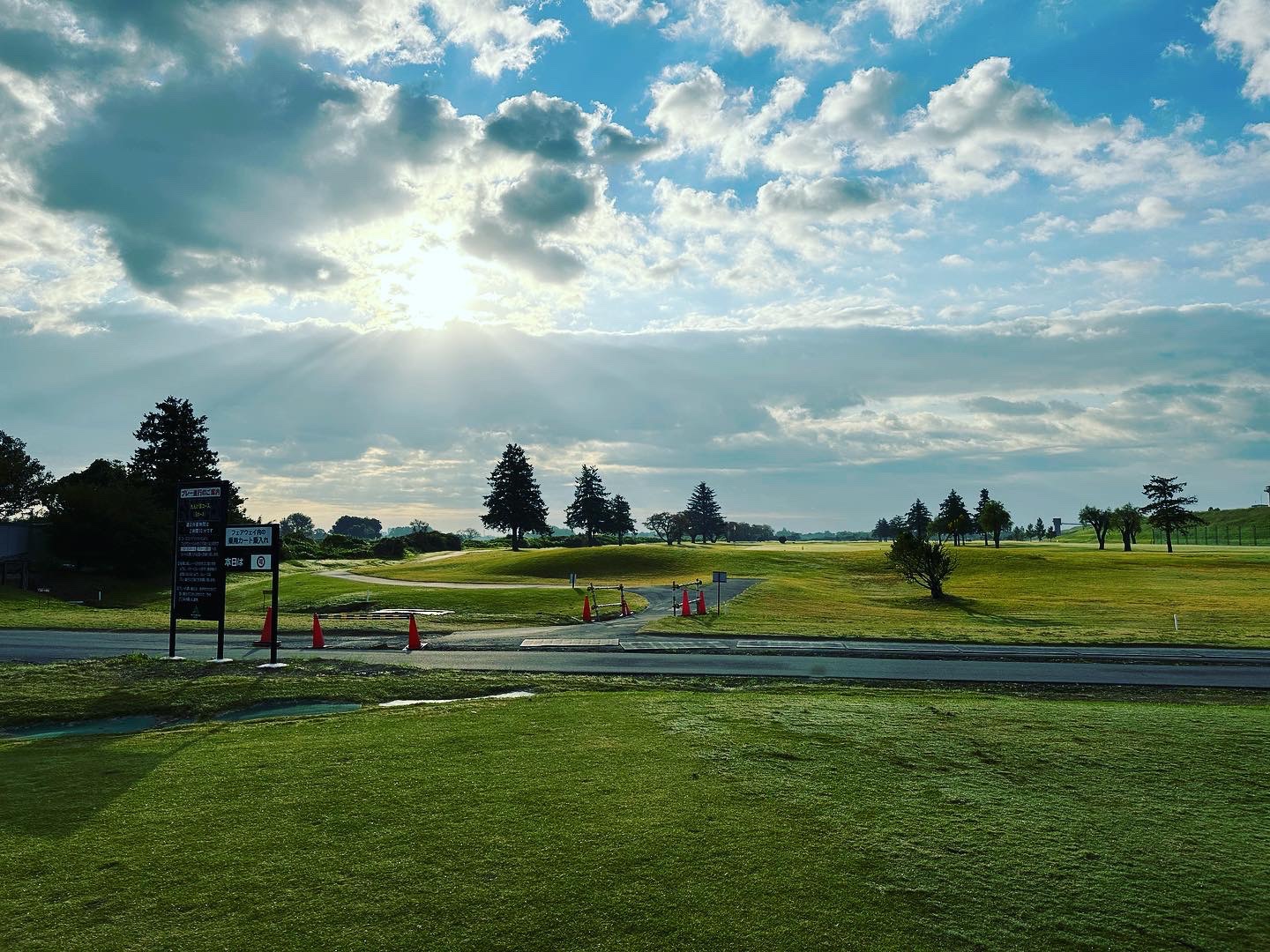 Omiya Country Club 27 Holes - 3