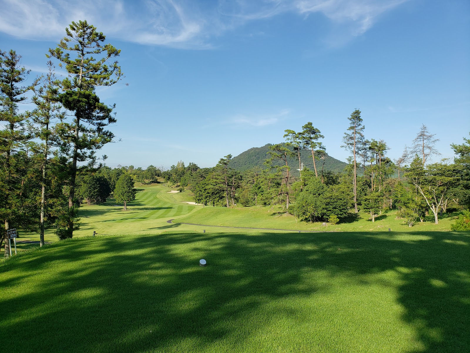 Omi Country Club