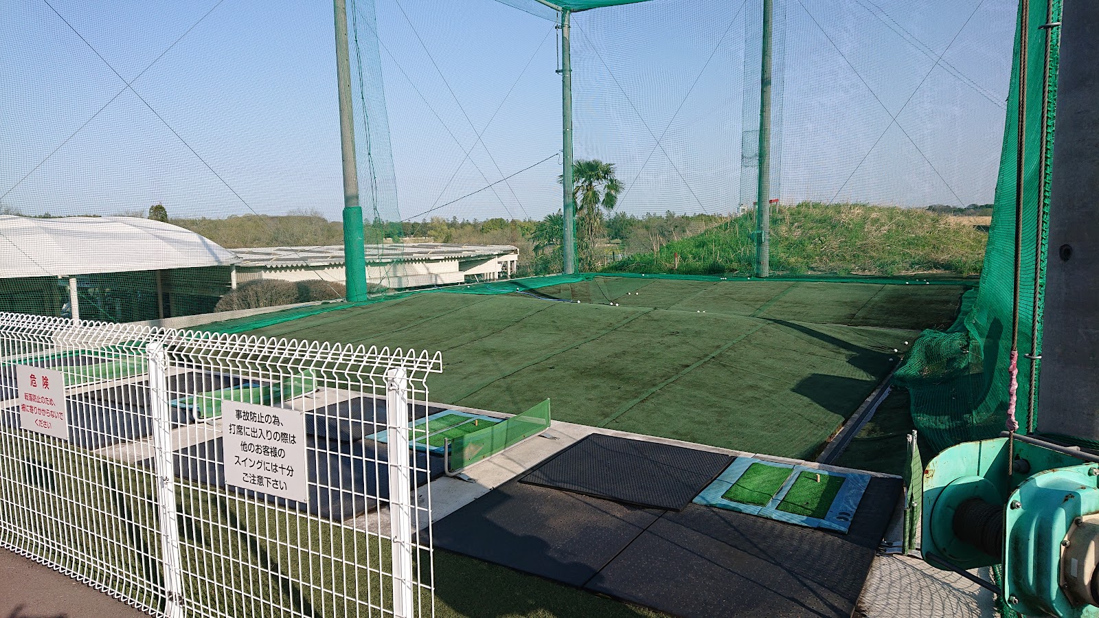 Riverside Phoenix Golf Club - 6