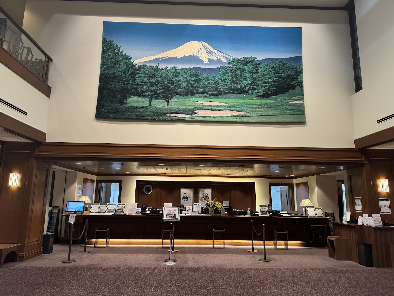 Totsuka Country Club - 3