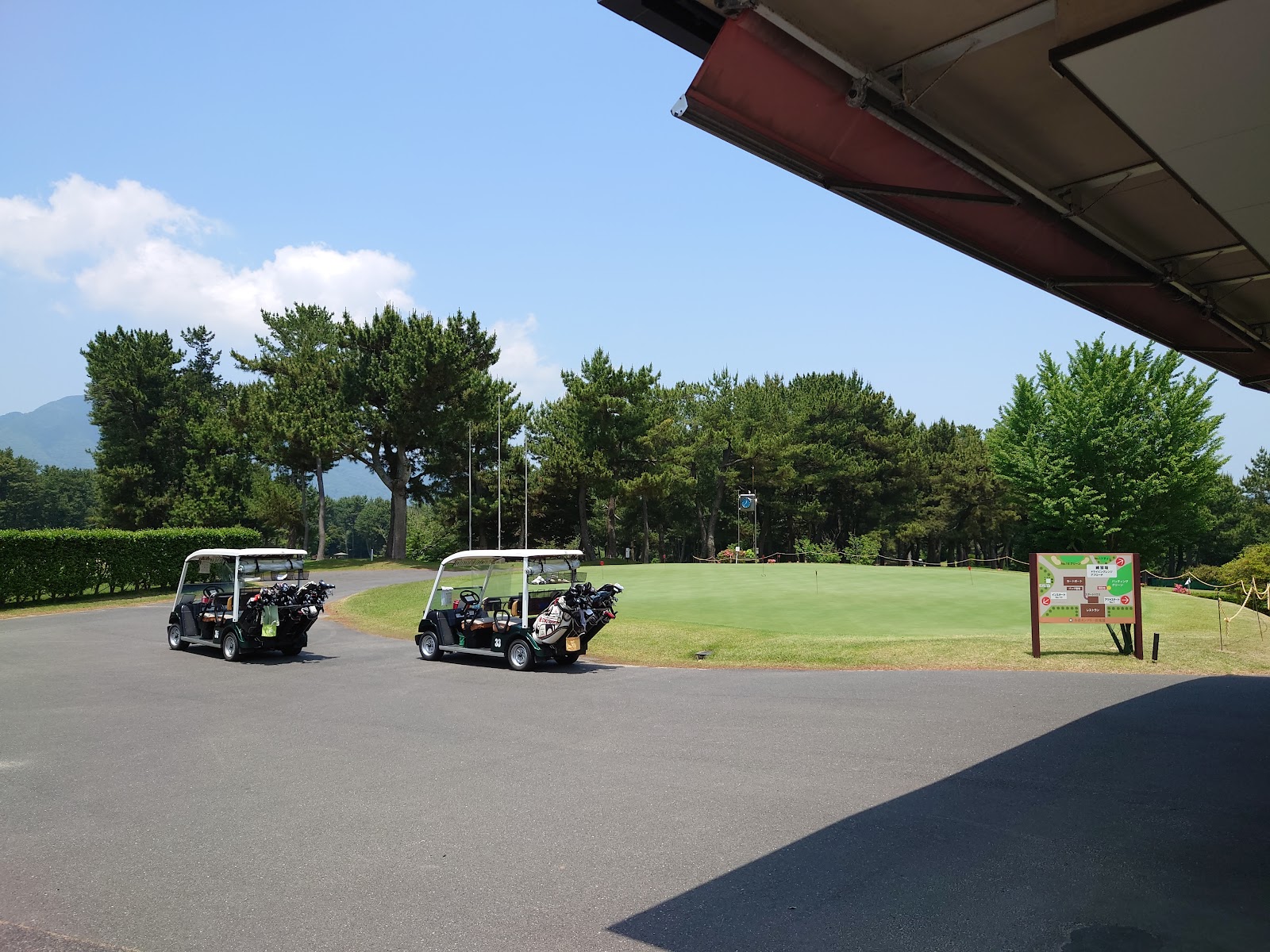 Ogura Country Club - 6