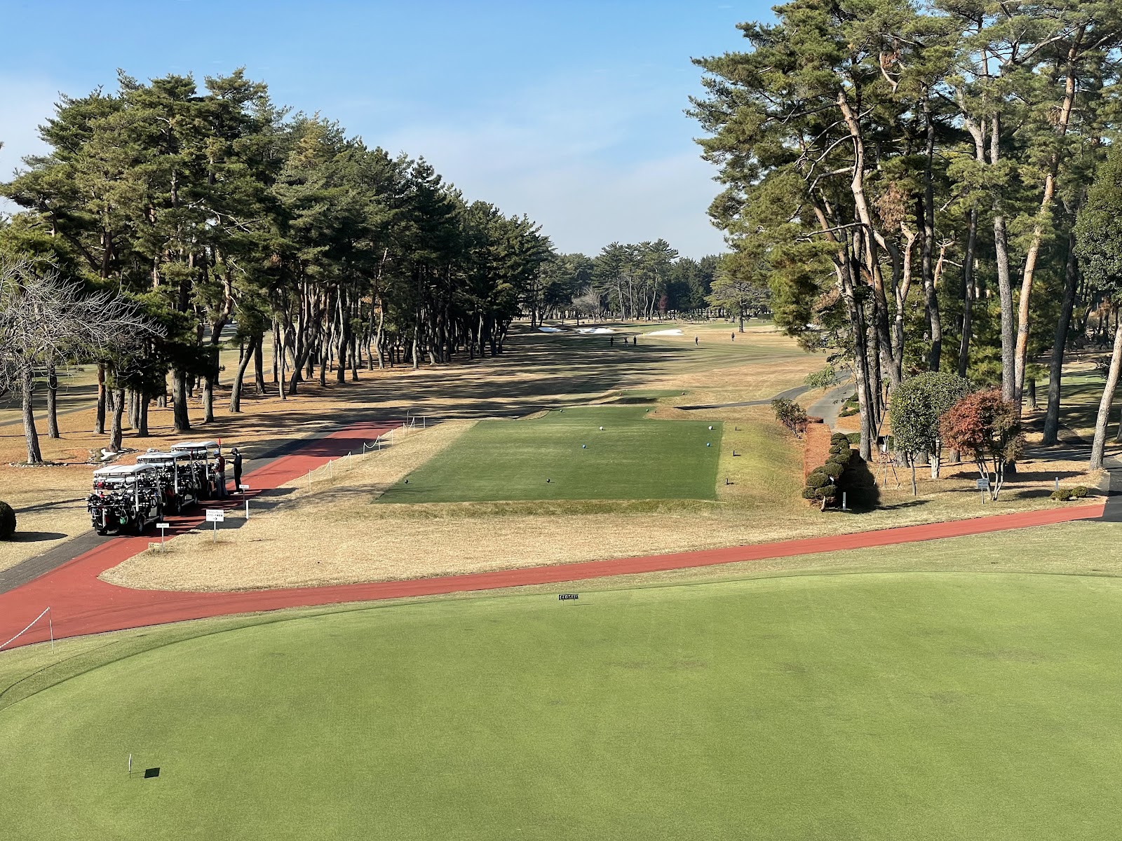 Friendship Country Club - 2