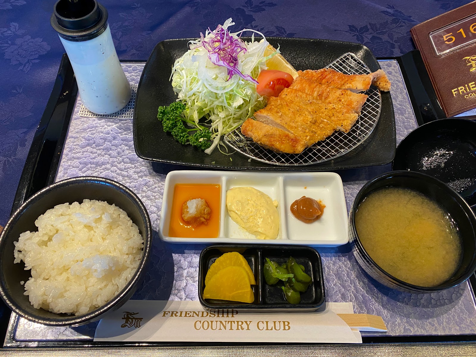 Friendship Country Club - 6
