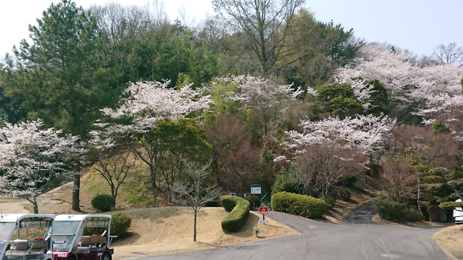 Akasaka Golf Course - 4