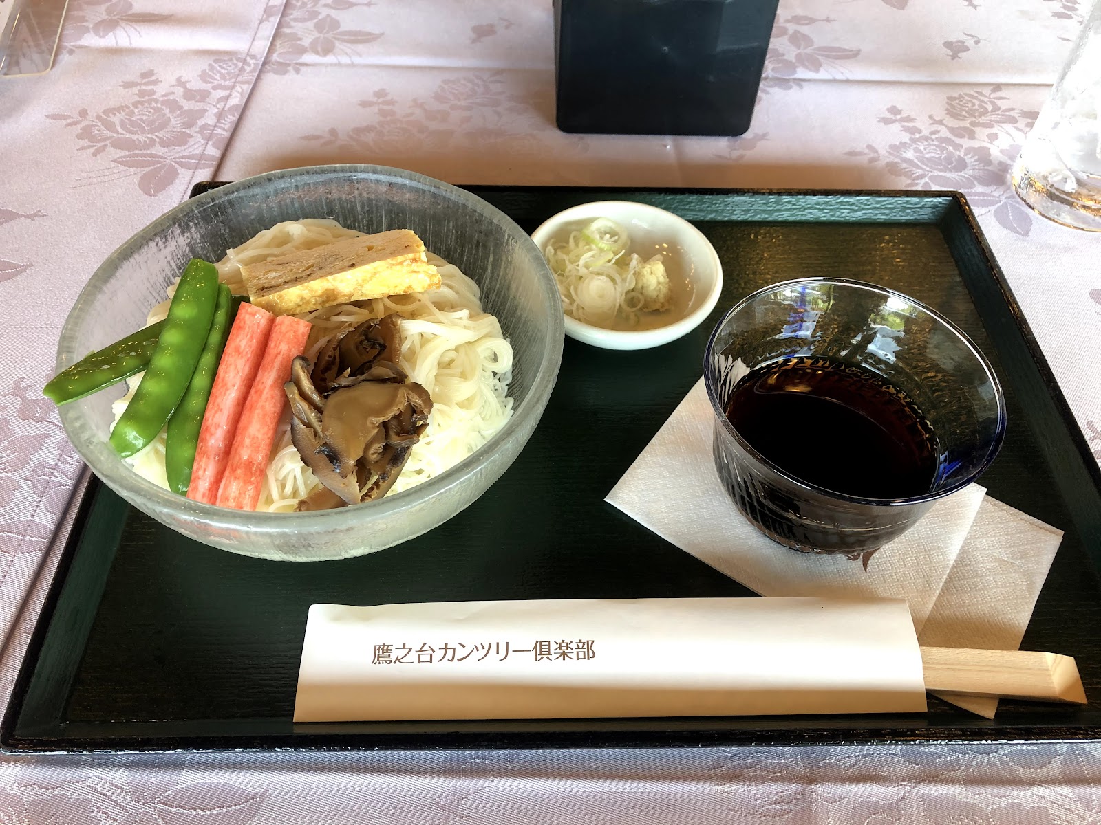Taka-no-dai CC - 5