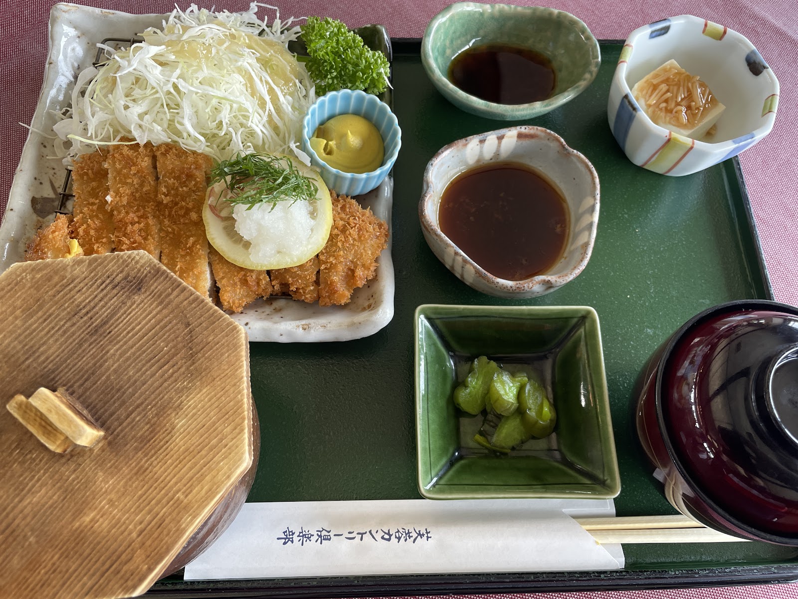Fuyou Country Club - 3