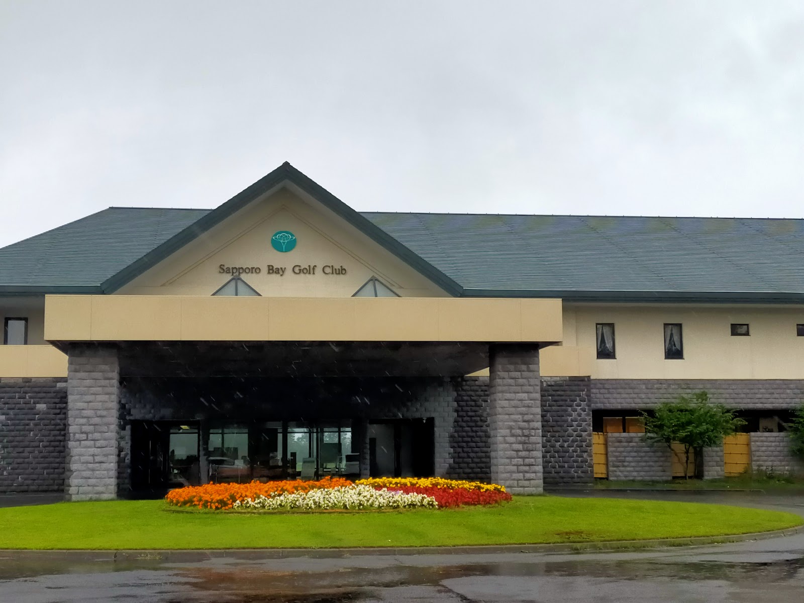 Sapporo Bay Golf Club - 2