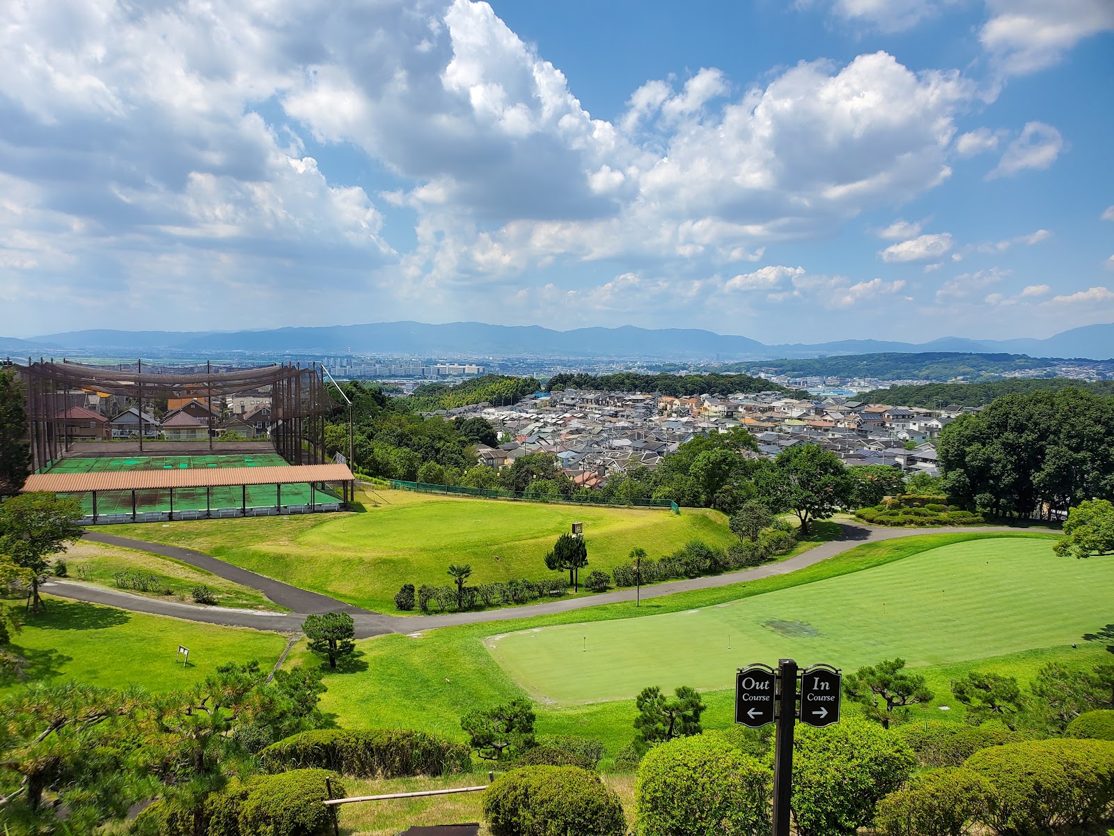 Uji Country Club - 2