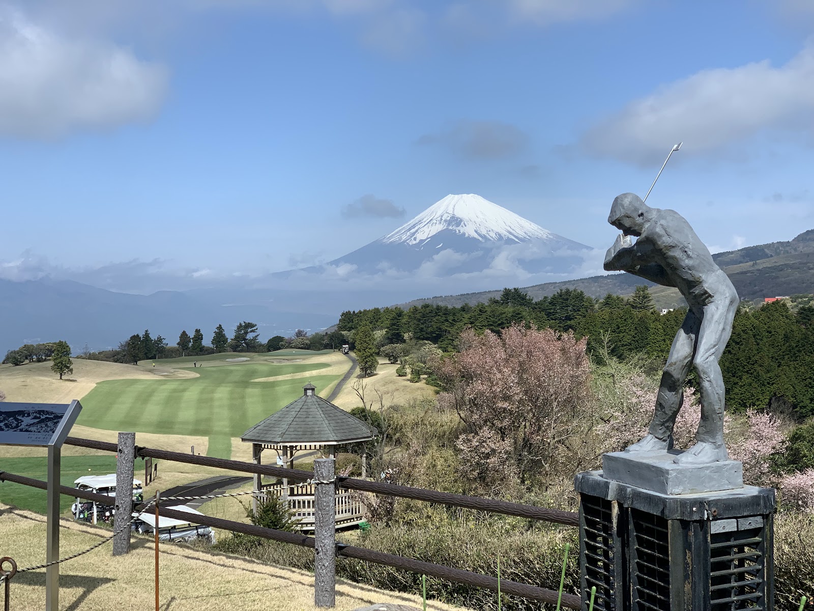 Lake Ashi Country Club - 5