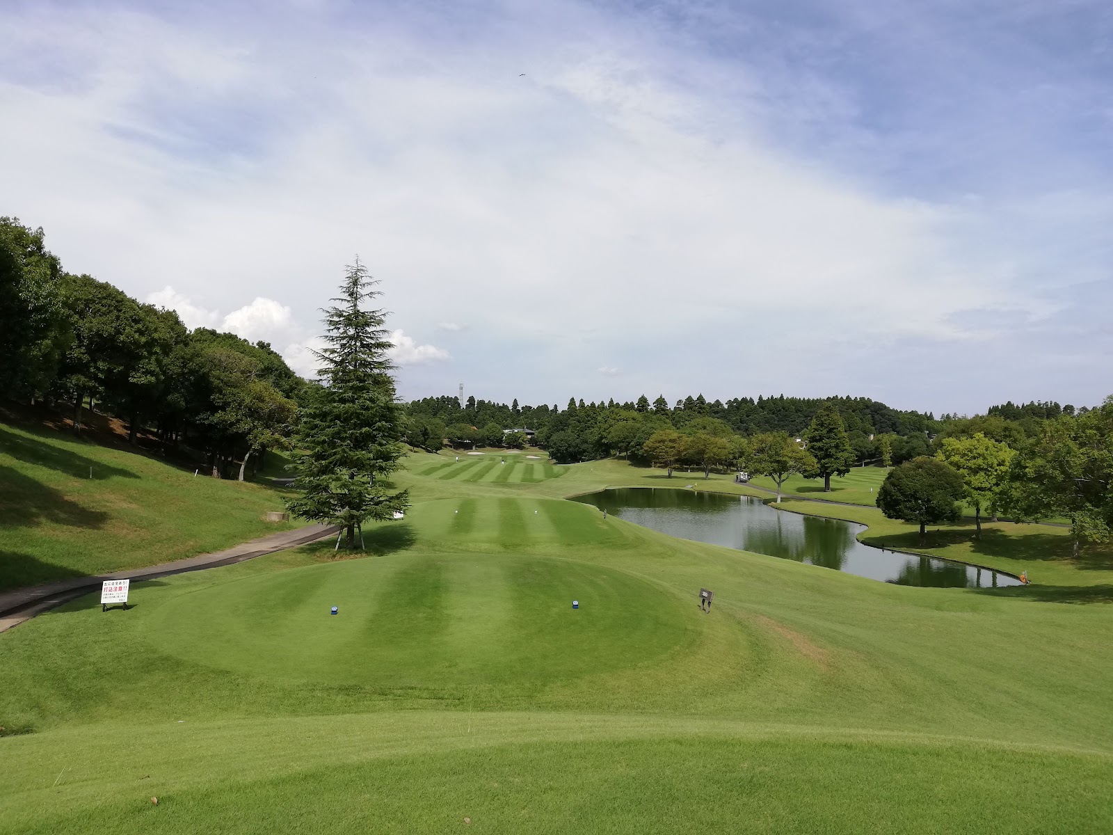 Kiminomori Golf Club - 2