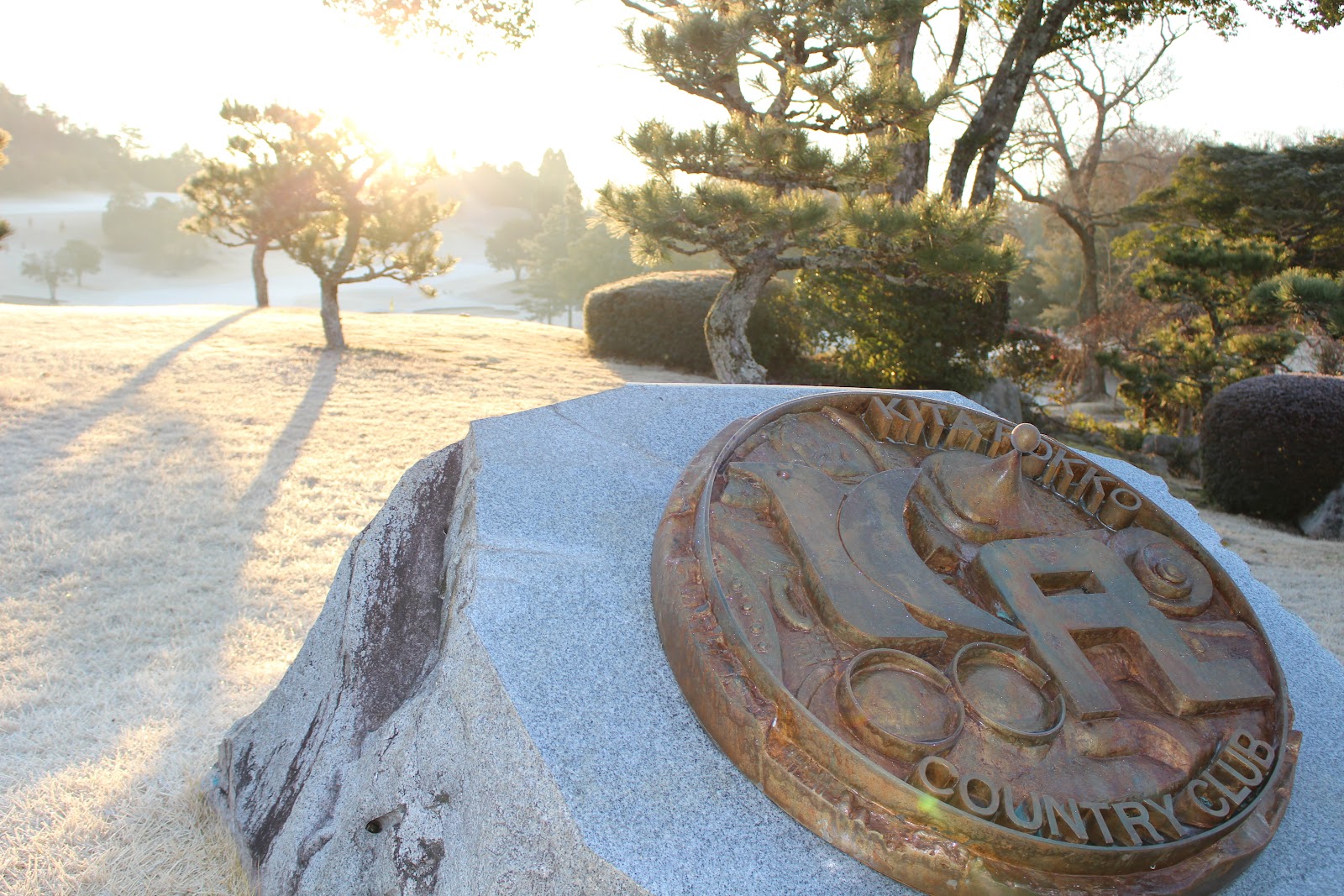 North Rokko CC - 5