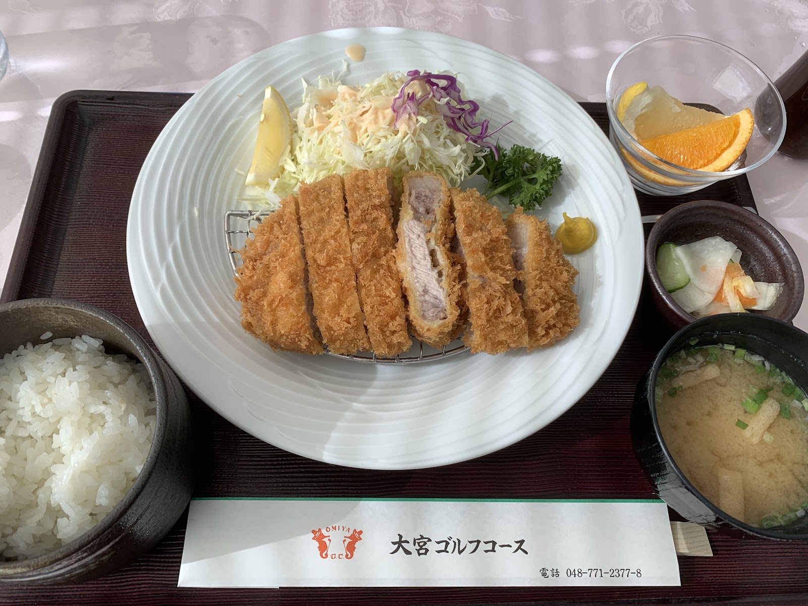 Omiya Golf Course - 4