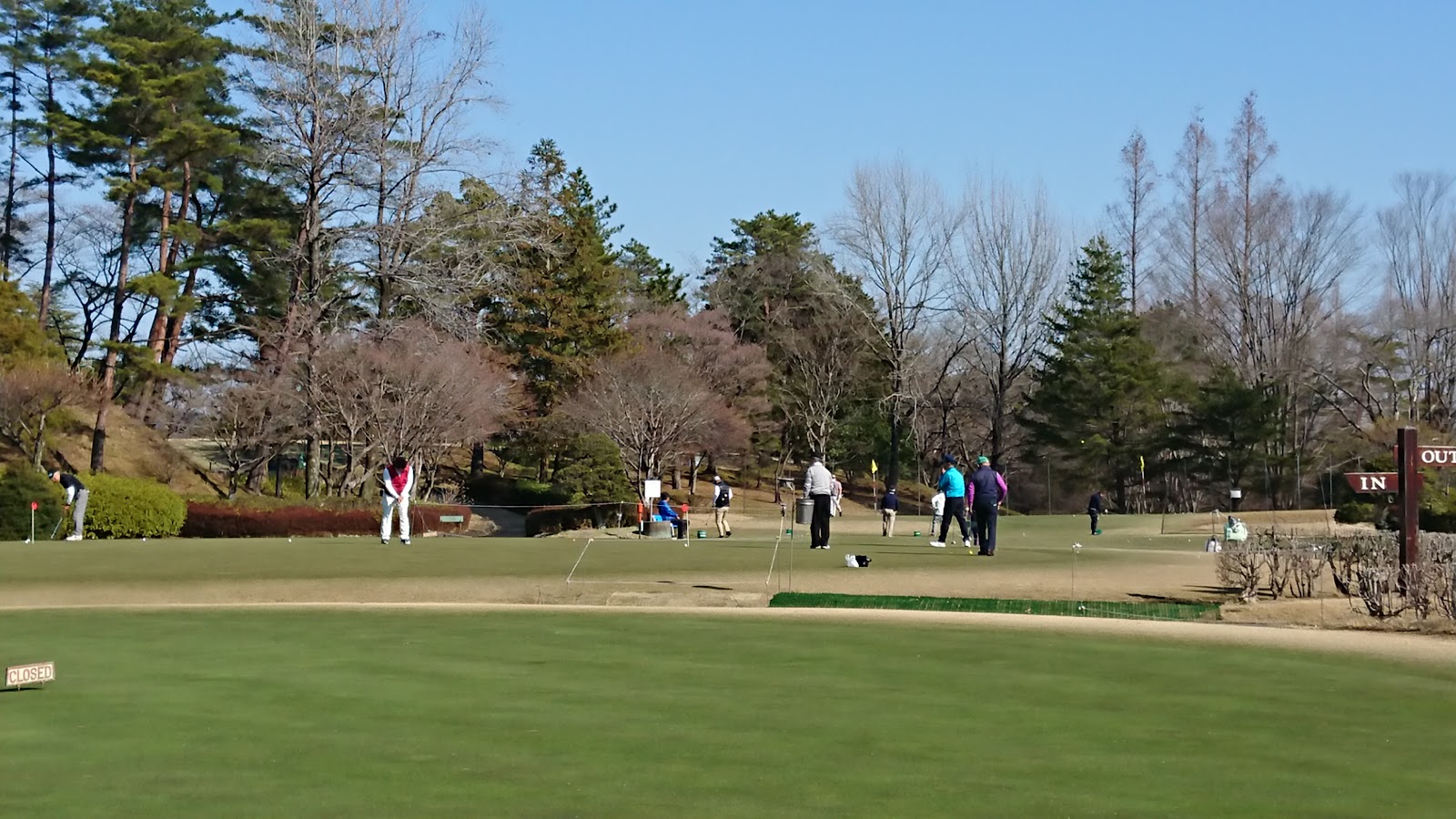 Nippon Country Club - 3