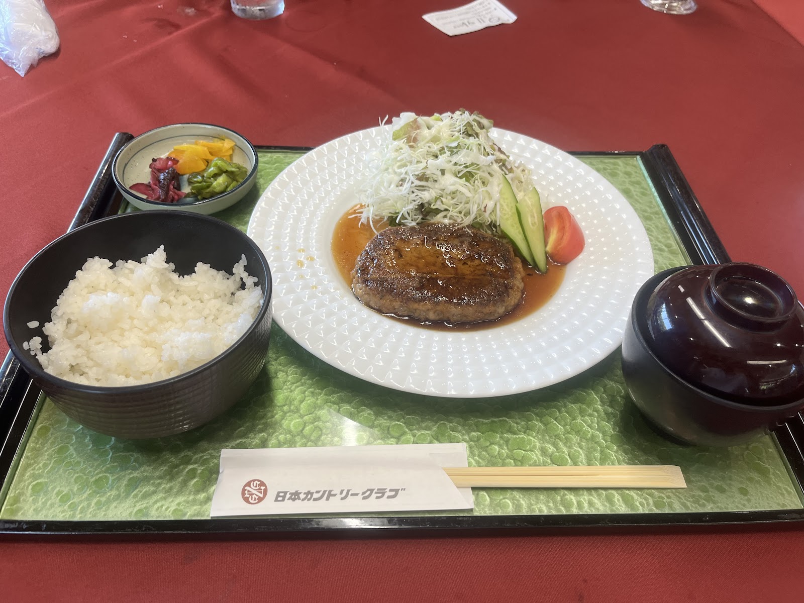 Nippon Country Club - 4
