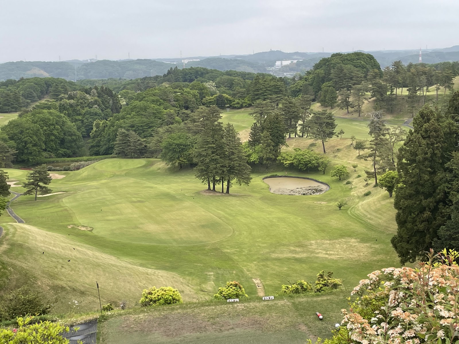Ogawa Country Club - 2