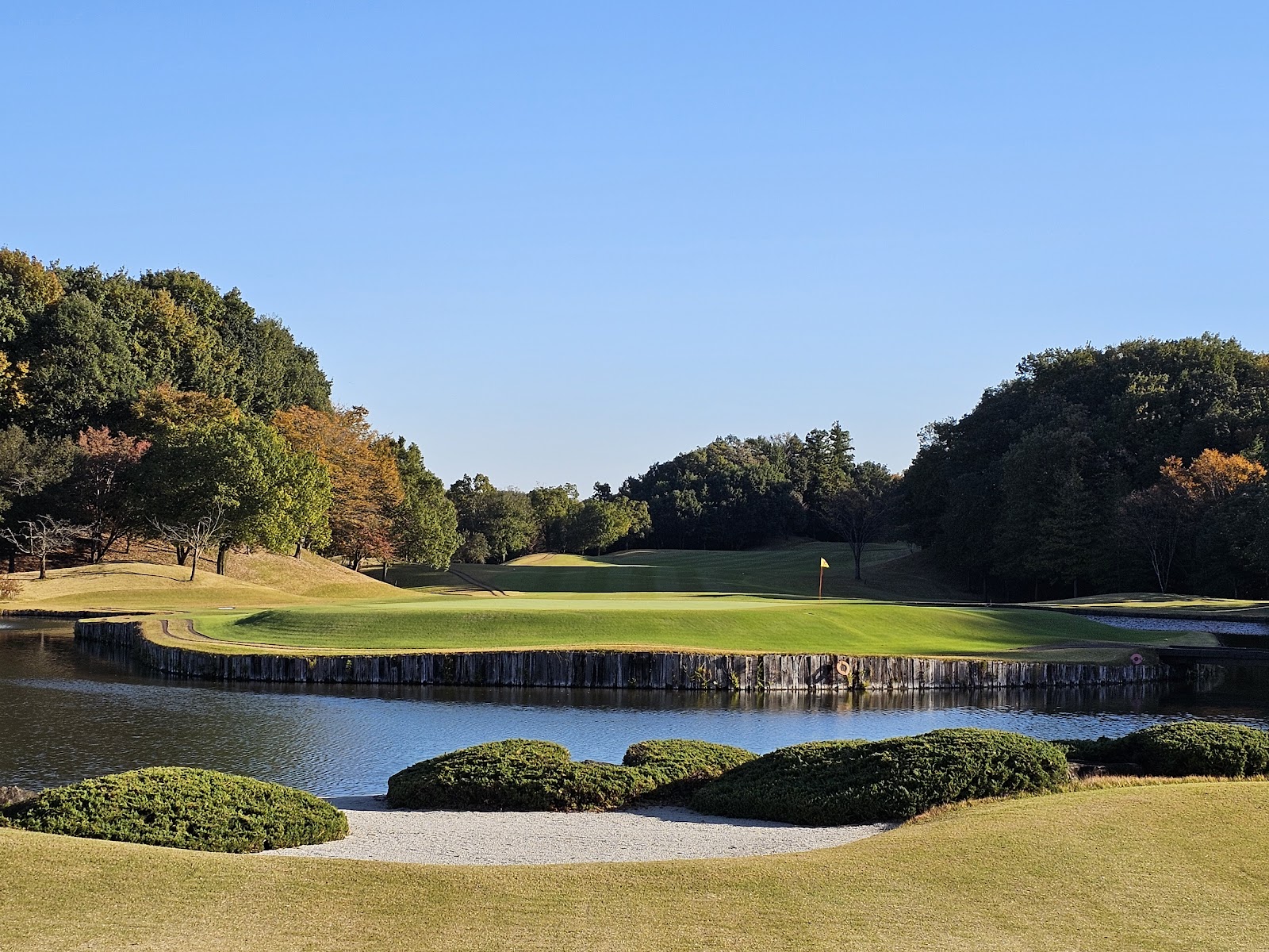 Kiyosumi Golf Club
