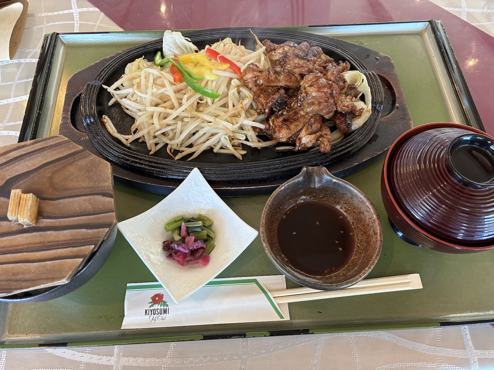 Kiyosumi Golf Club - 5