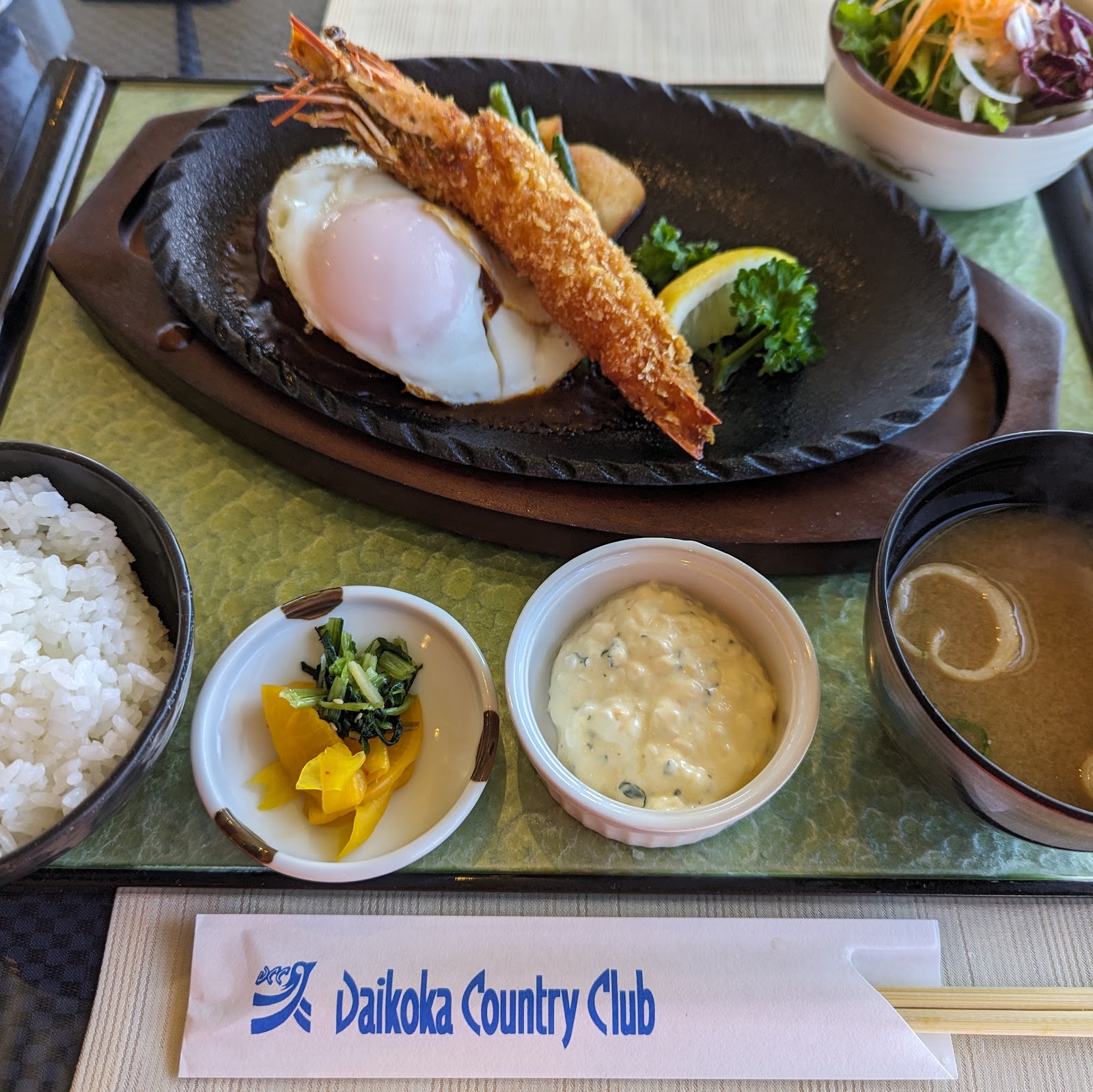 Daikoka Country Club Aburahi Course - 2