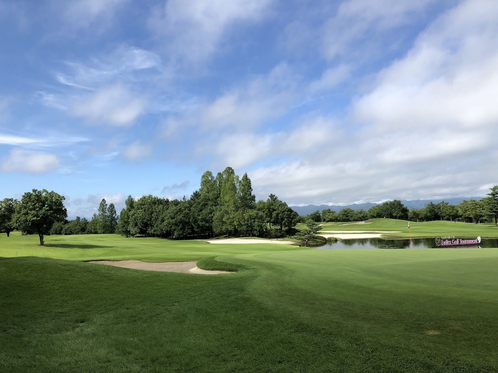 Ishizaka Golf Club