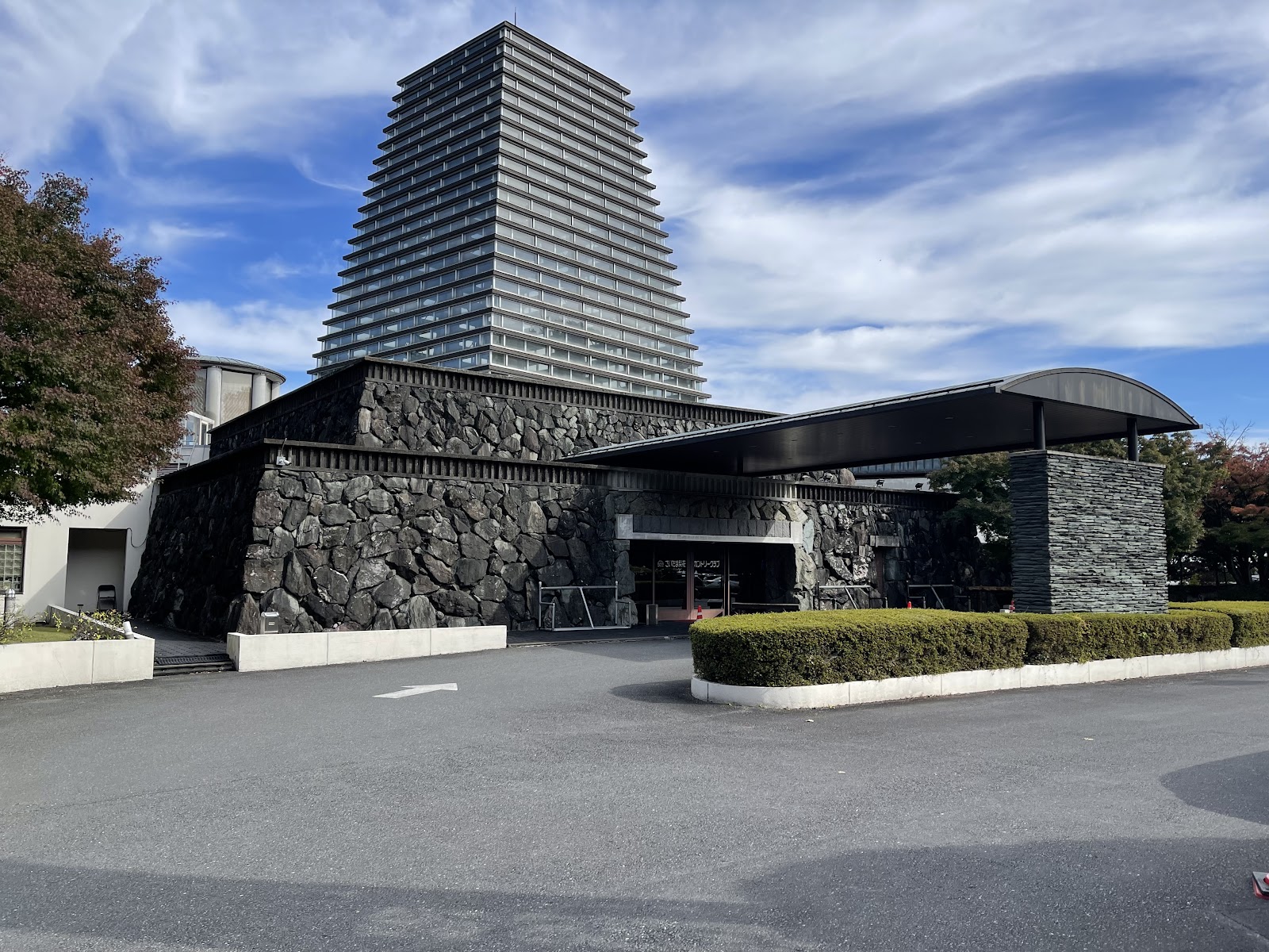 Saitama Rika Country Club - 3