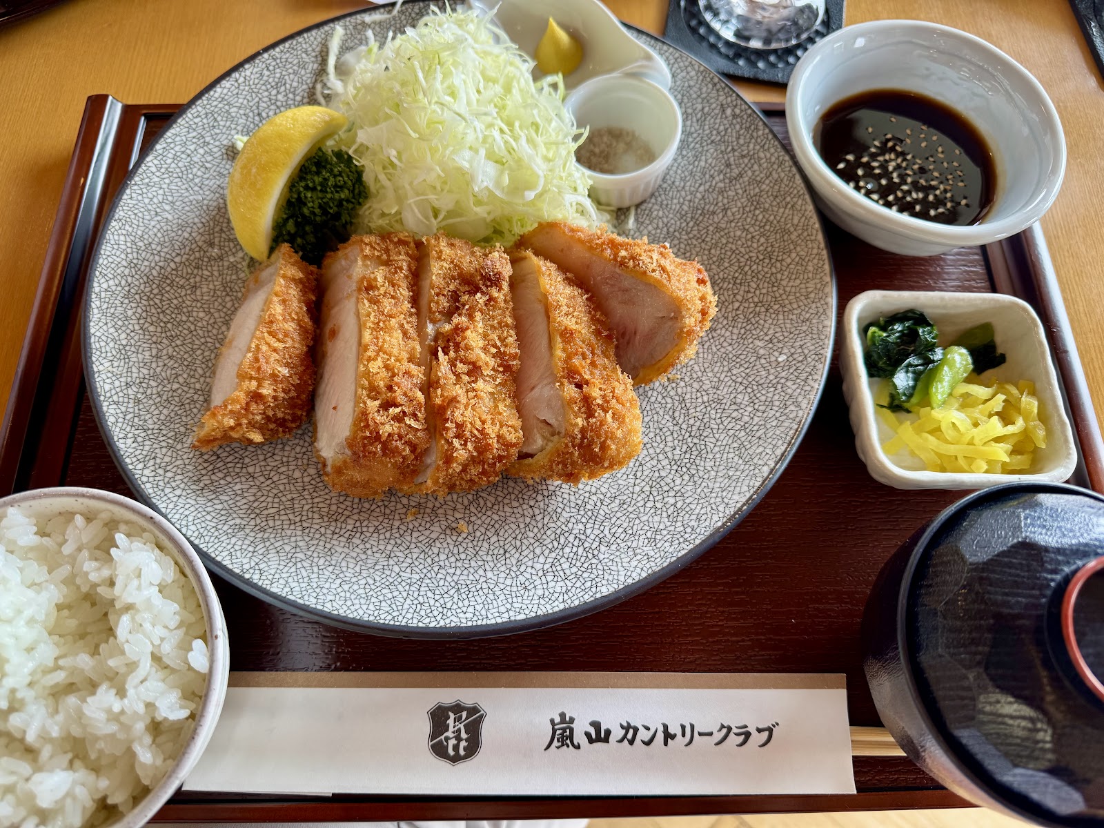 Ranzan Country Club - 5