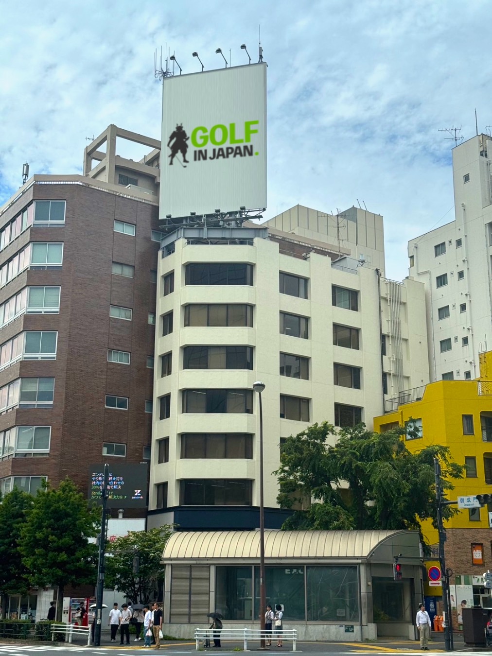 Ryukyu Golf Club