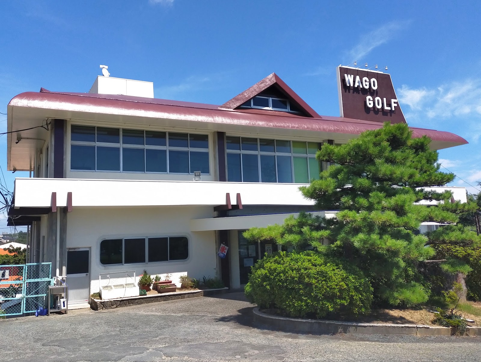 Wagou Golf Club - 4