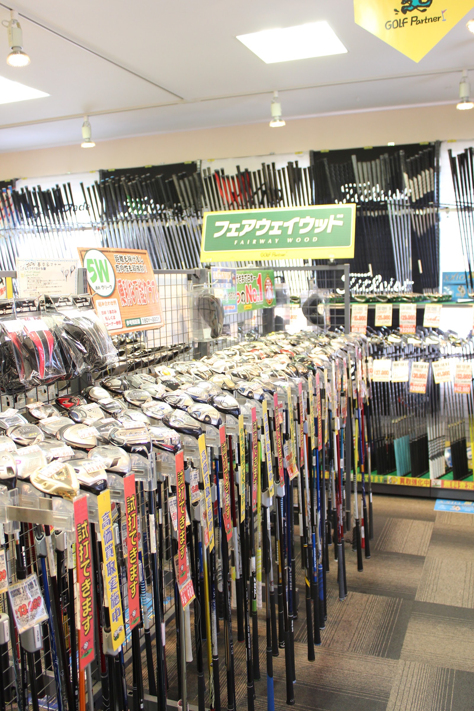 SHINOHARA GOLF CLUB - 6