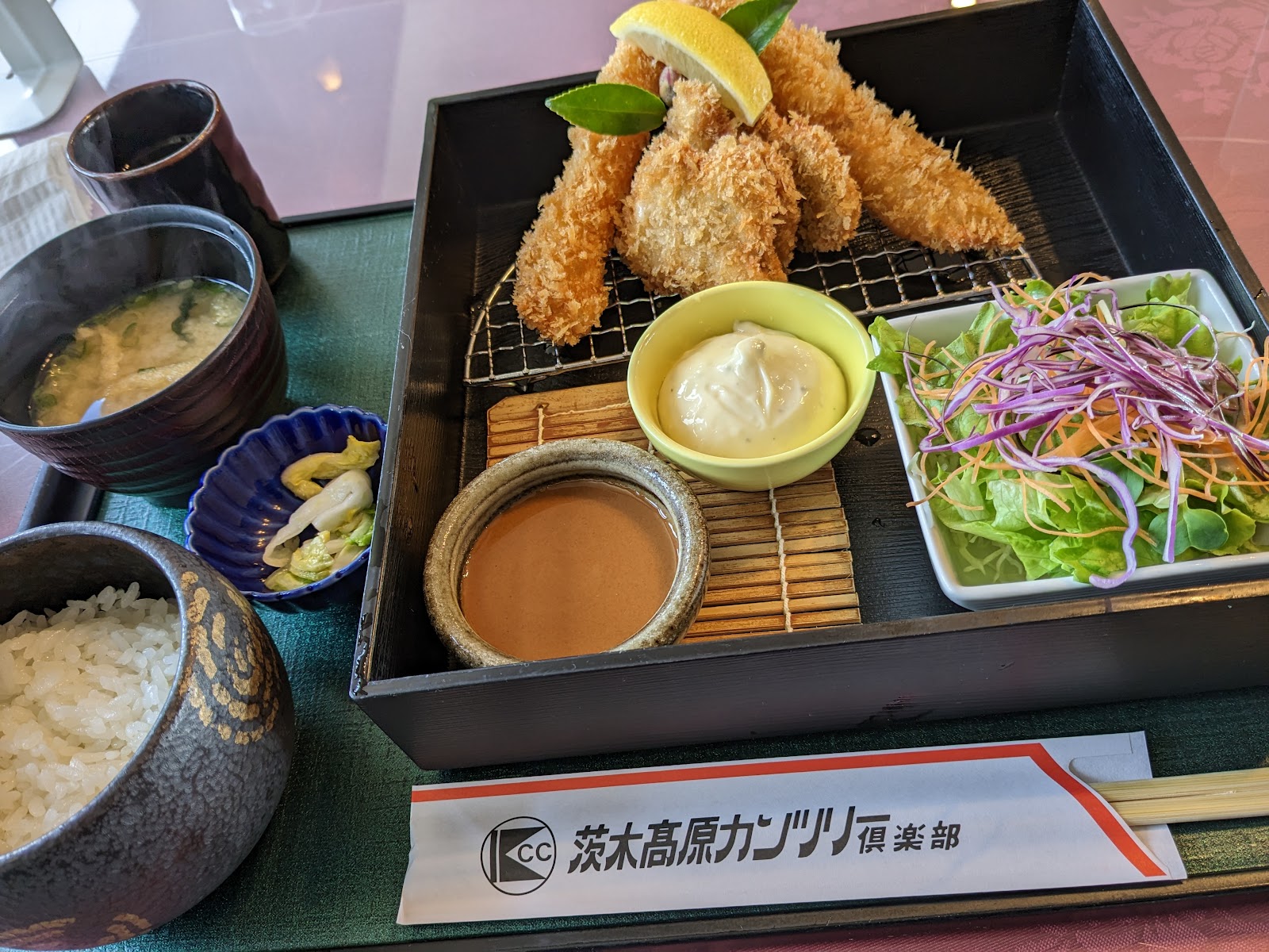 Ibaraki Kogen Country Club - 2