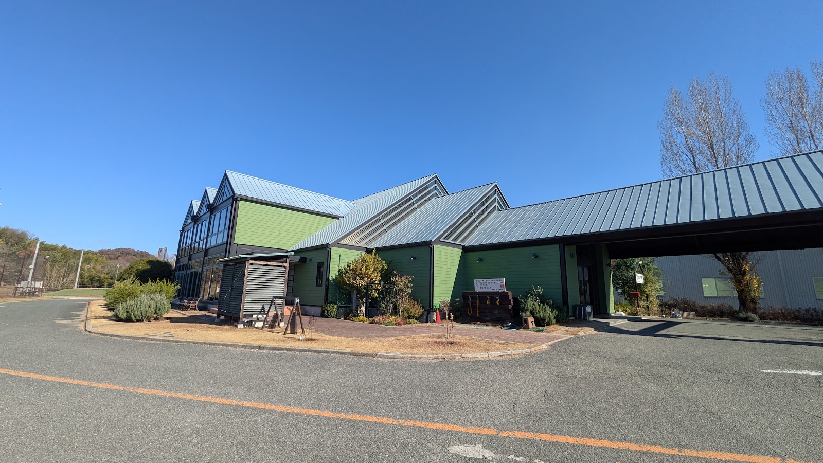 Wako Country Club - 2